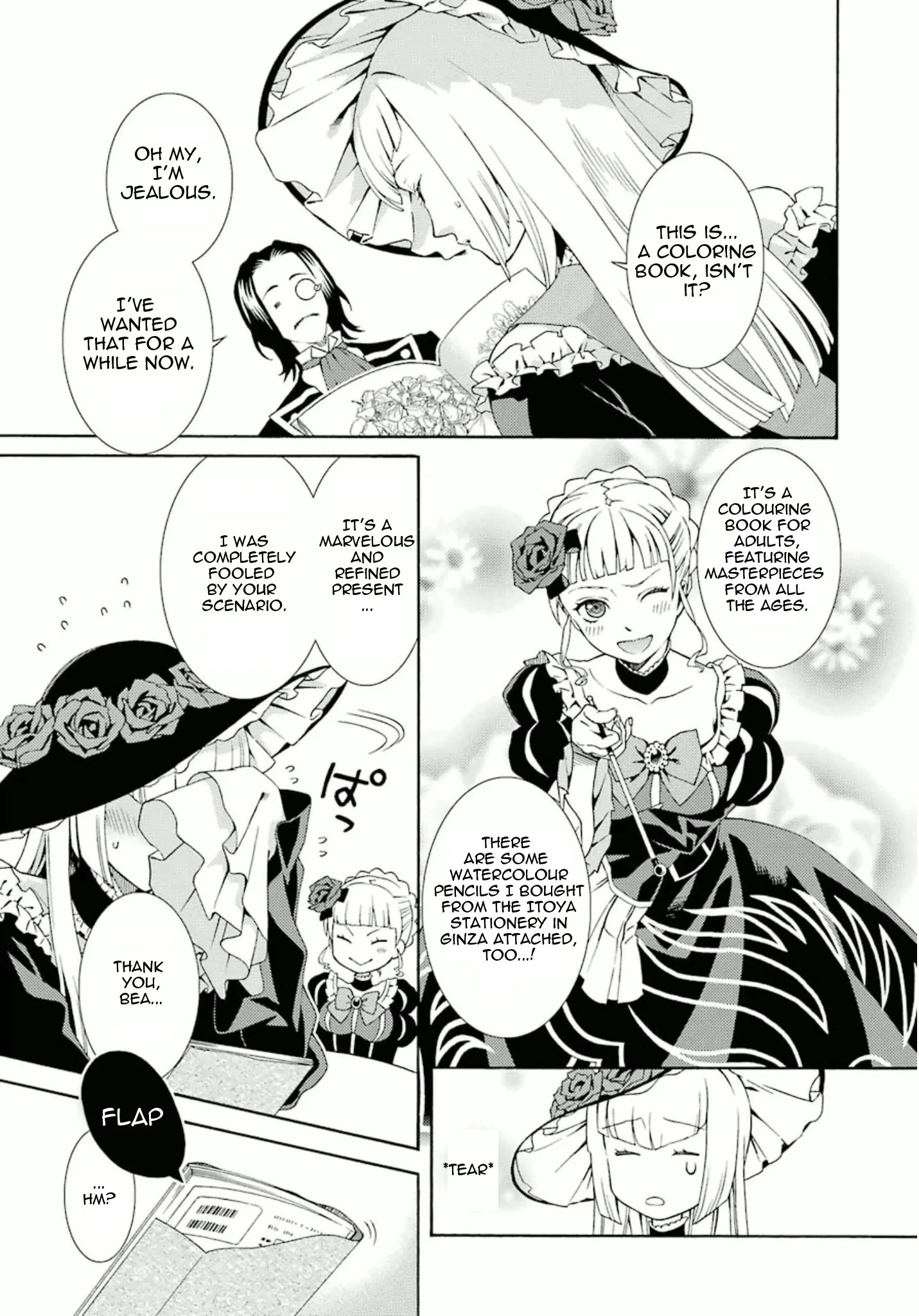 Page 33