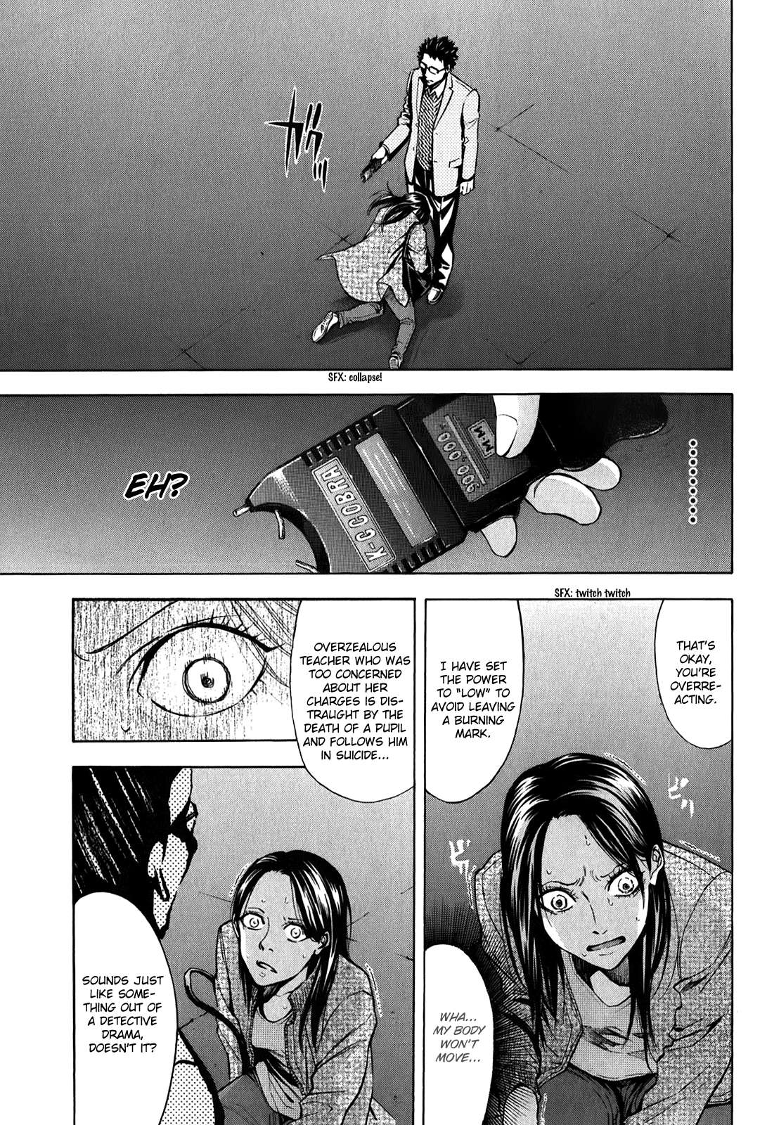 Page 33