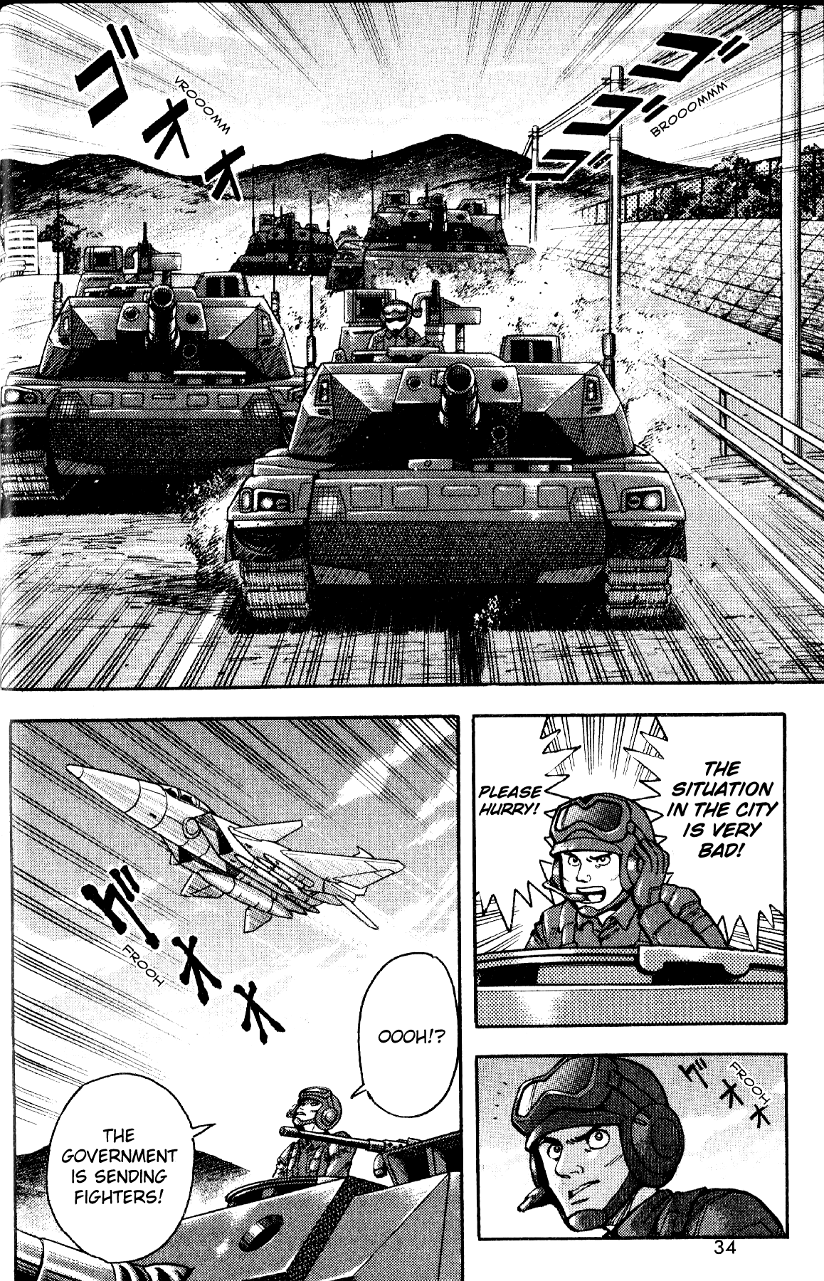 Page 33