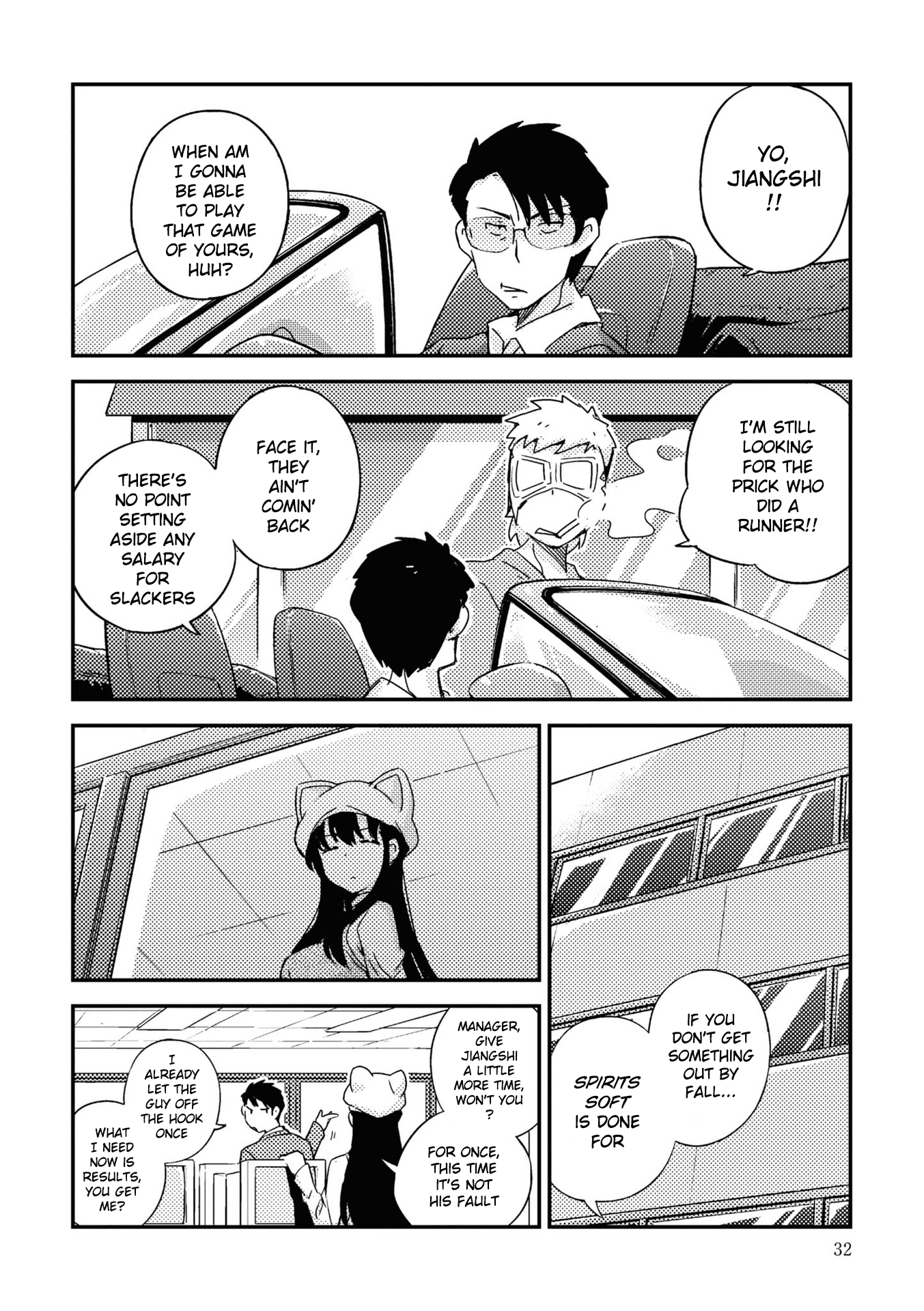 Page 34
