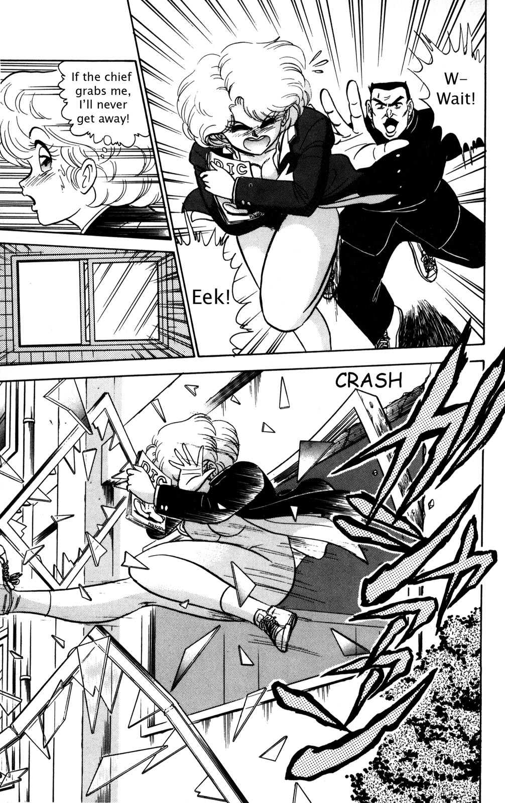 Page 34