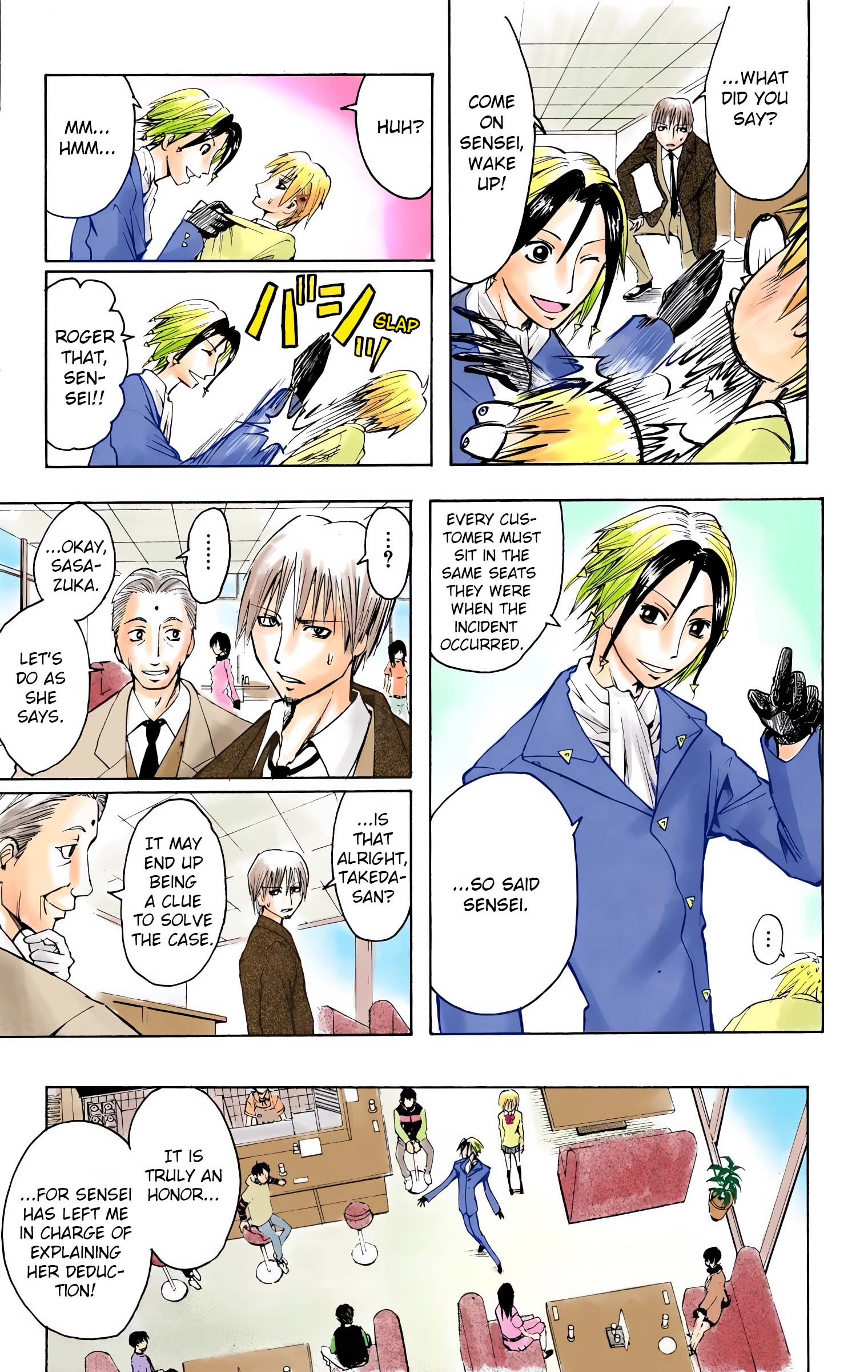 Page 34