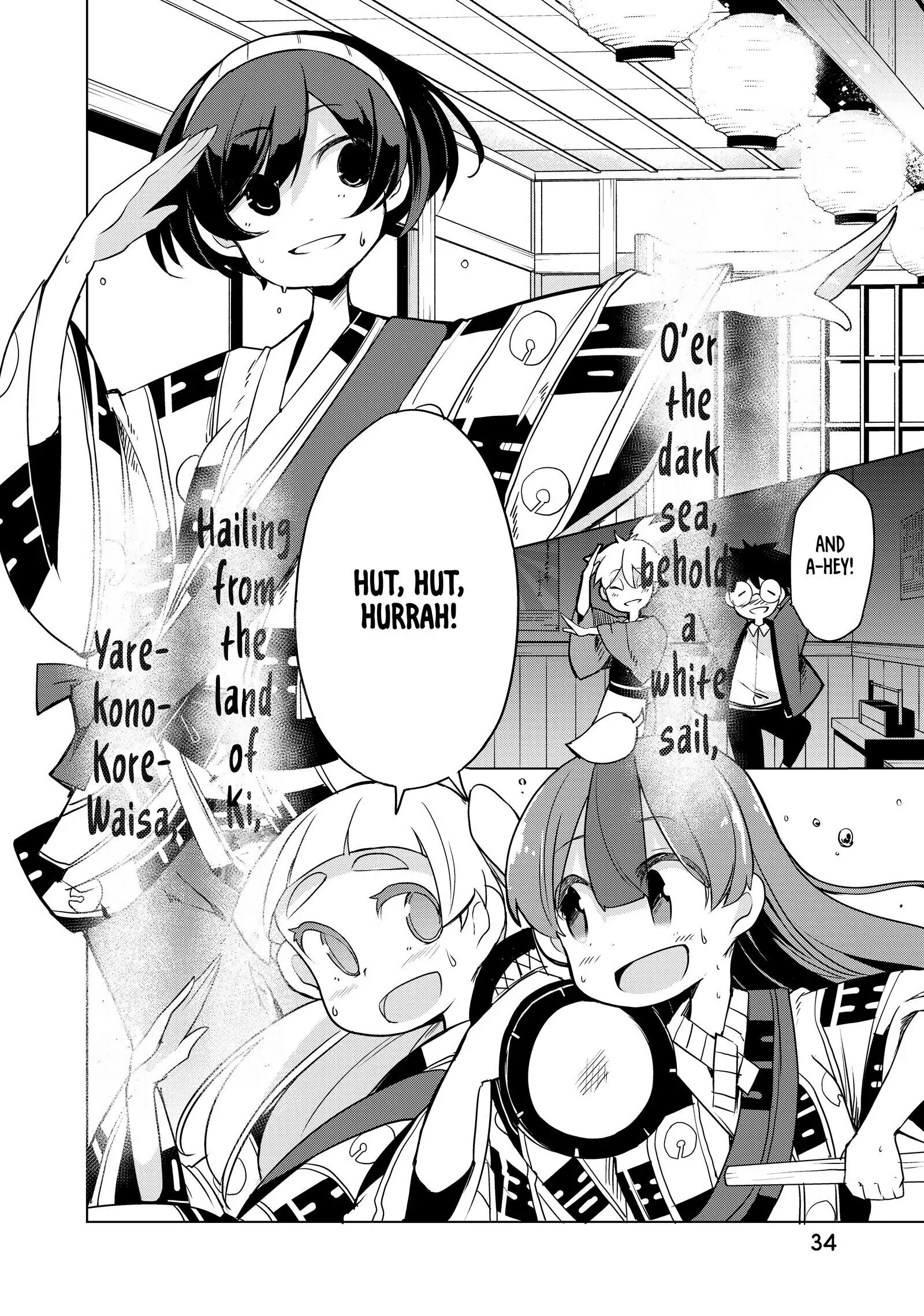 Page 34