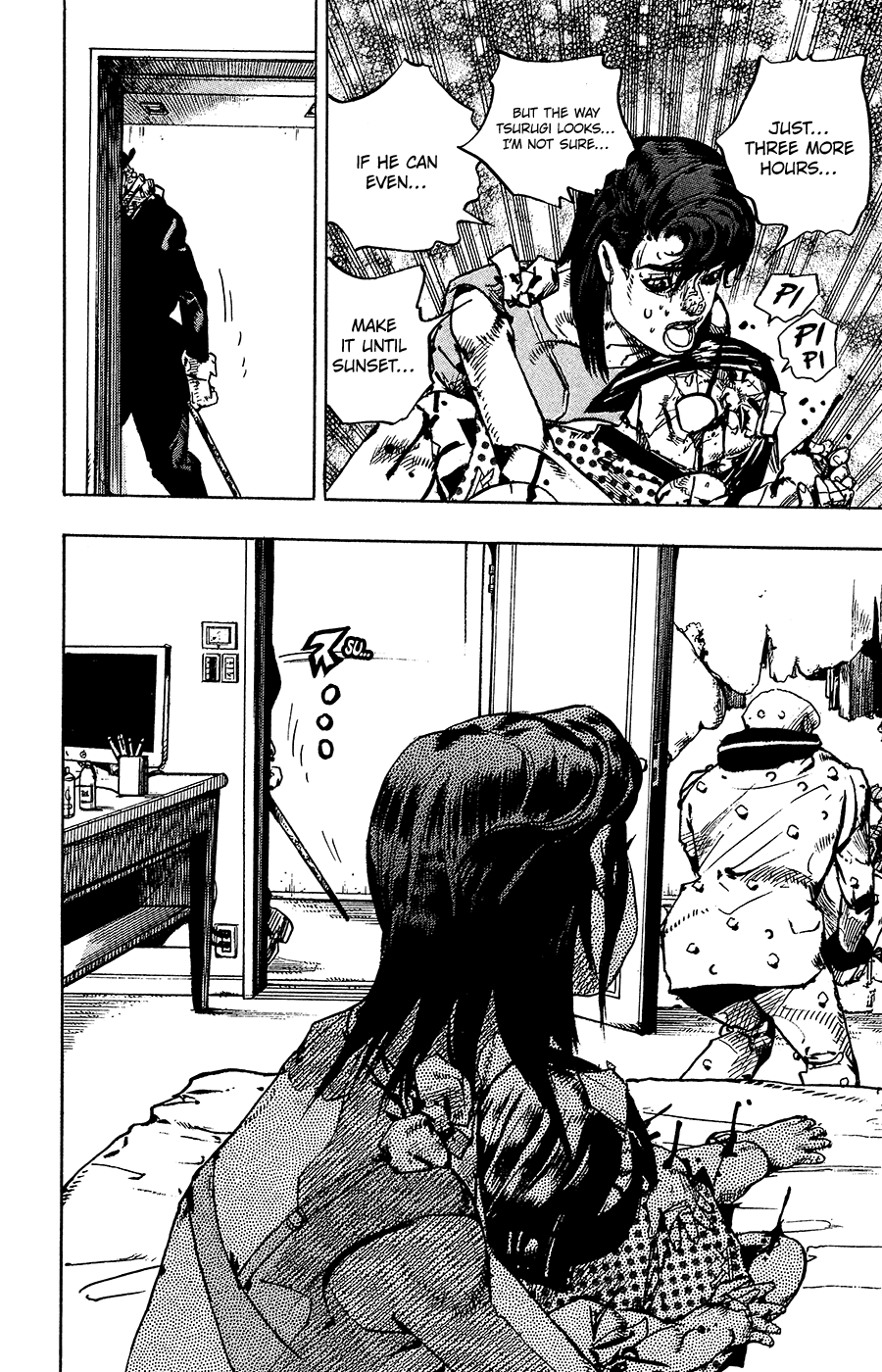 Page 33