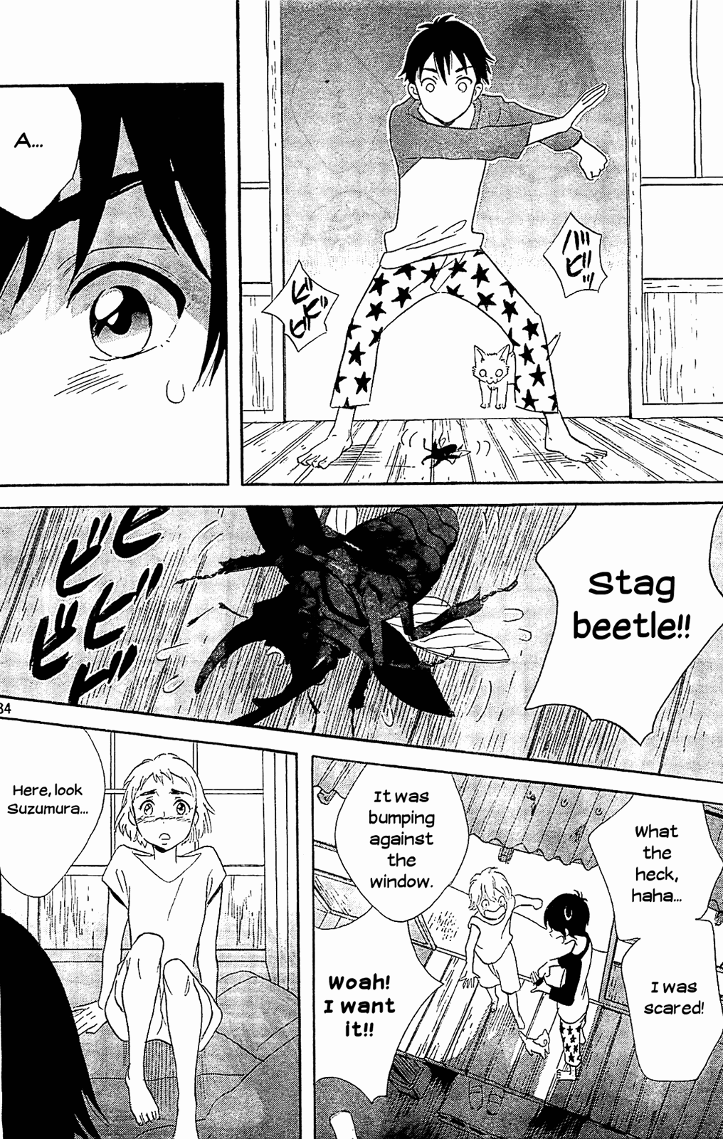 Page 34