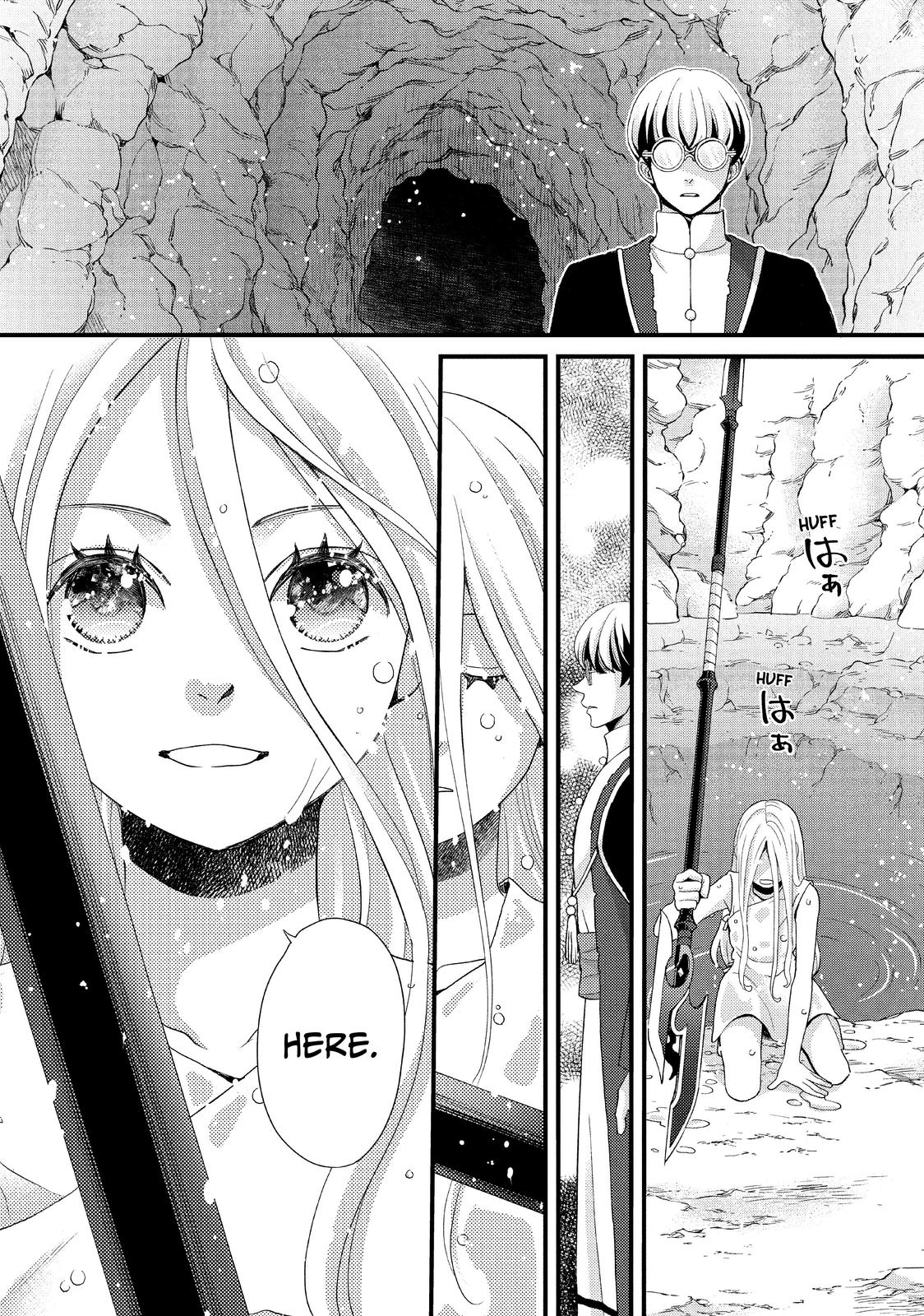 Page 34