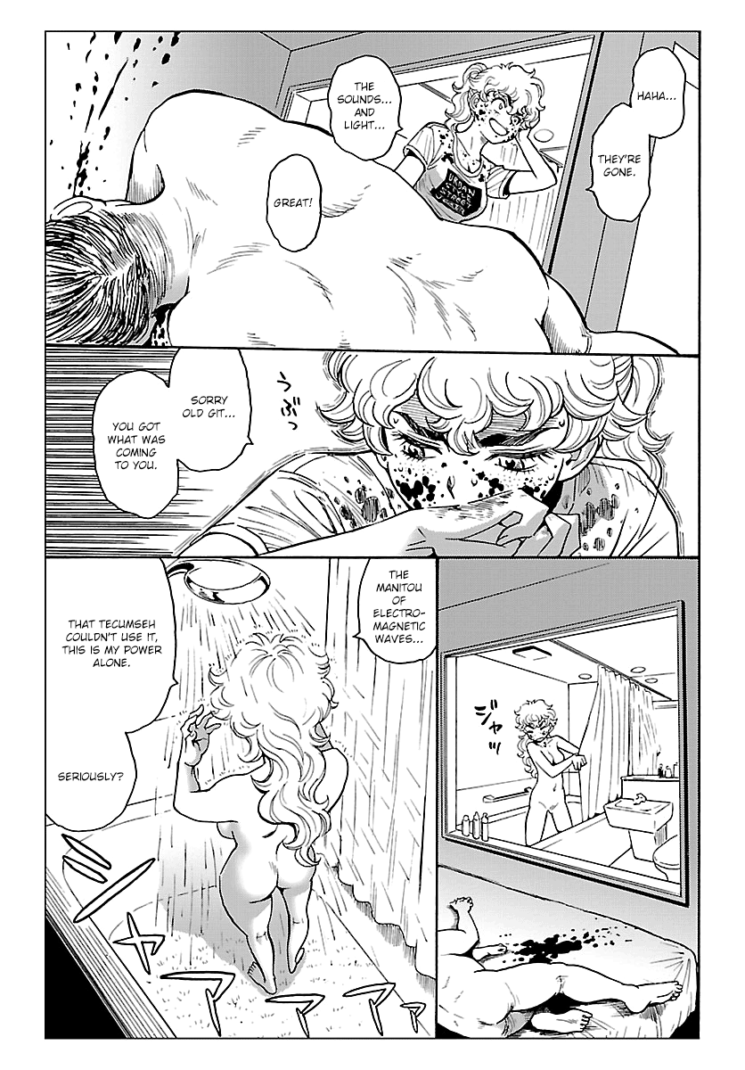 Page 33