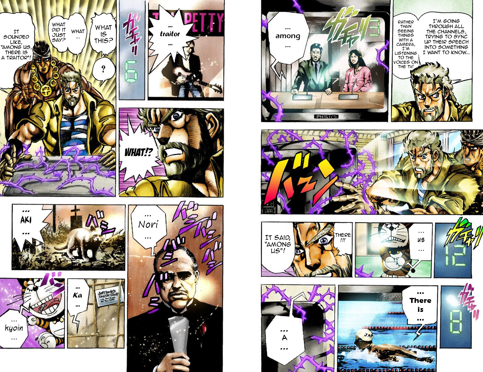 Page 34