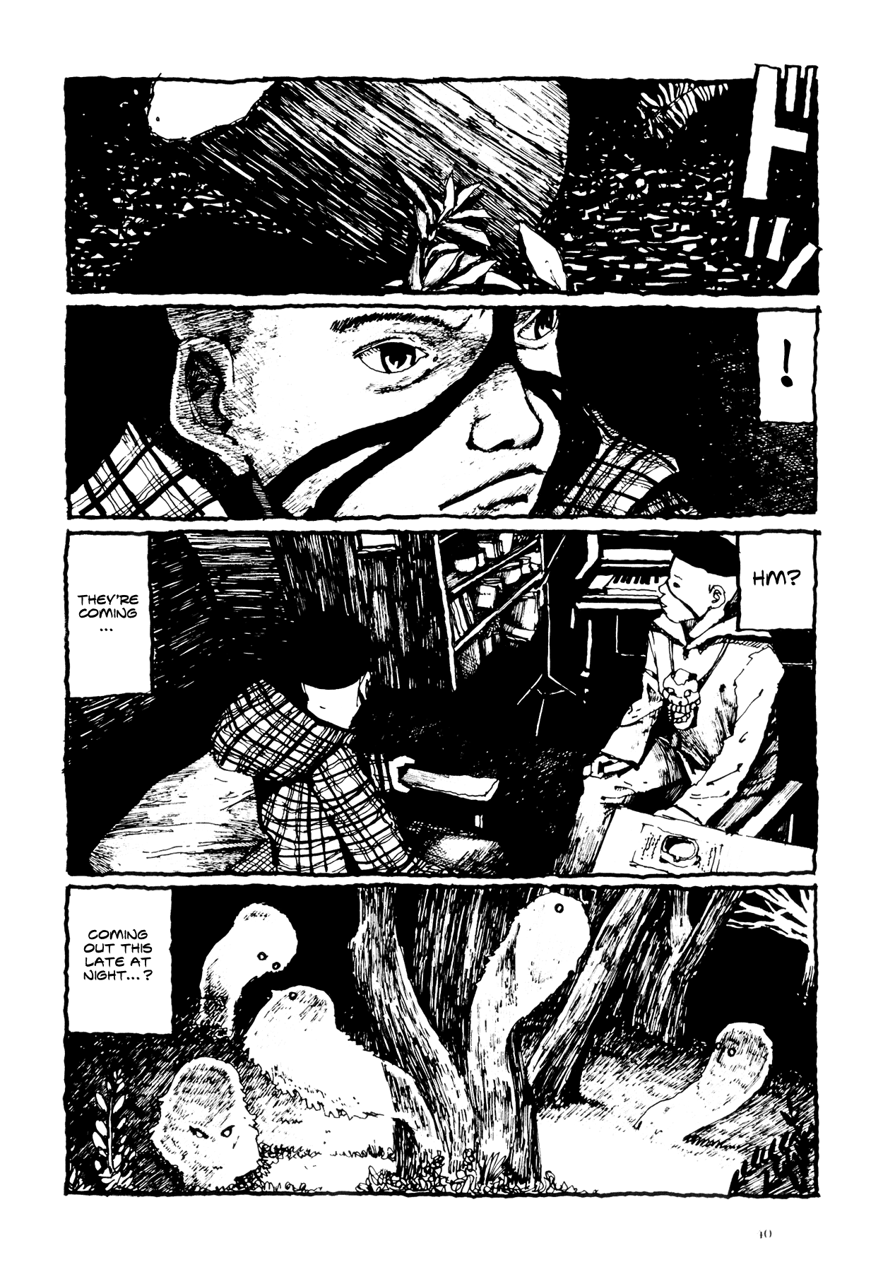 Page 33