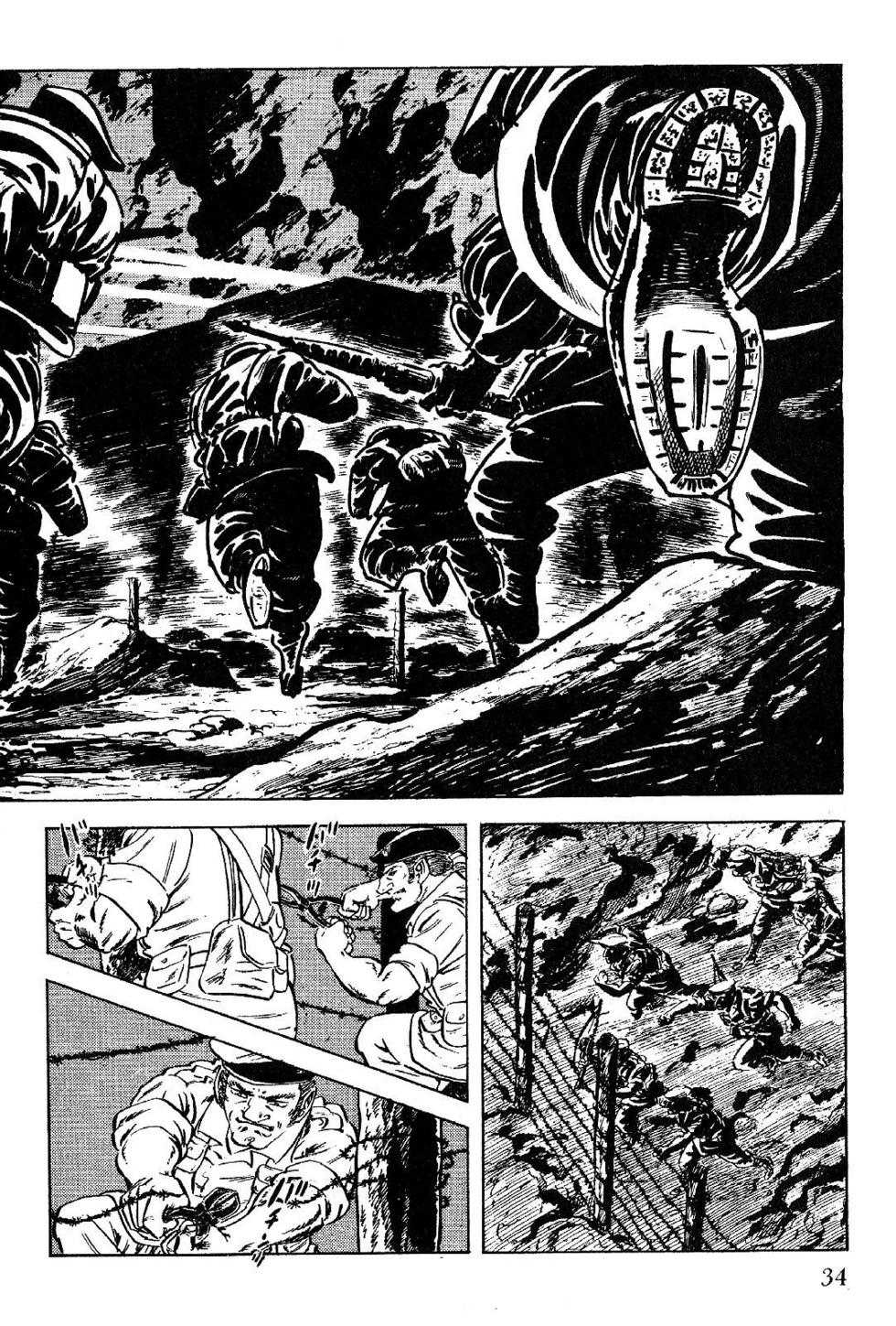 Page 34
