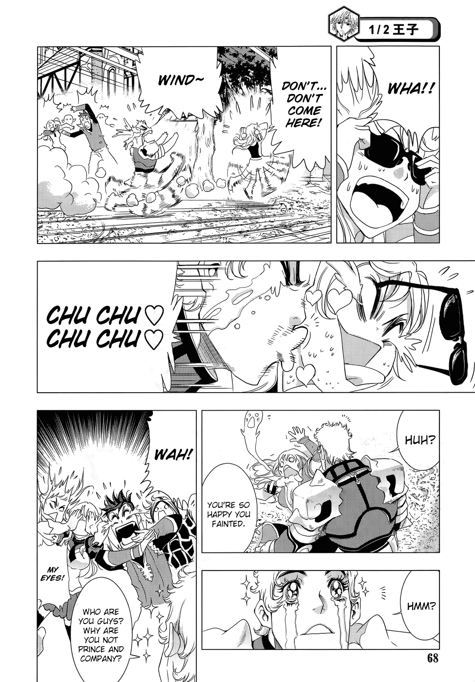 Page 33