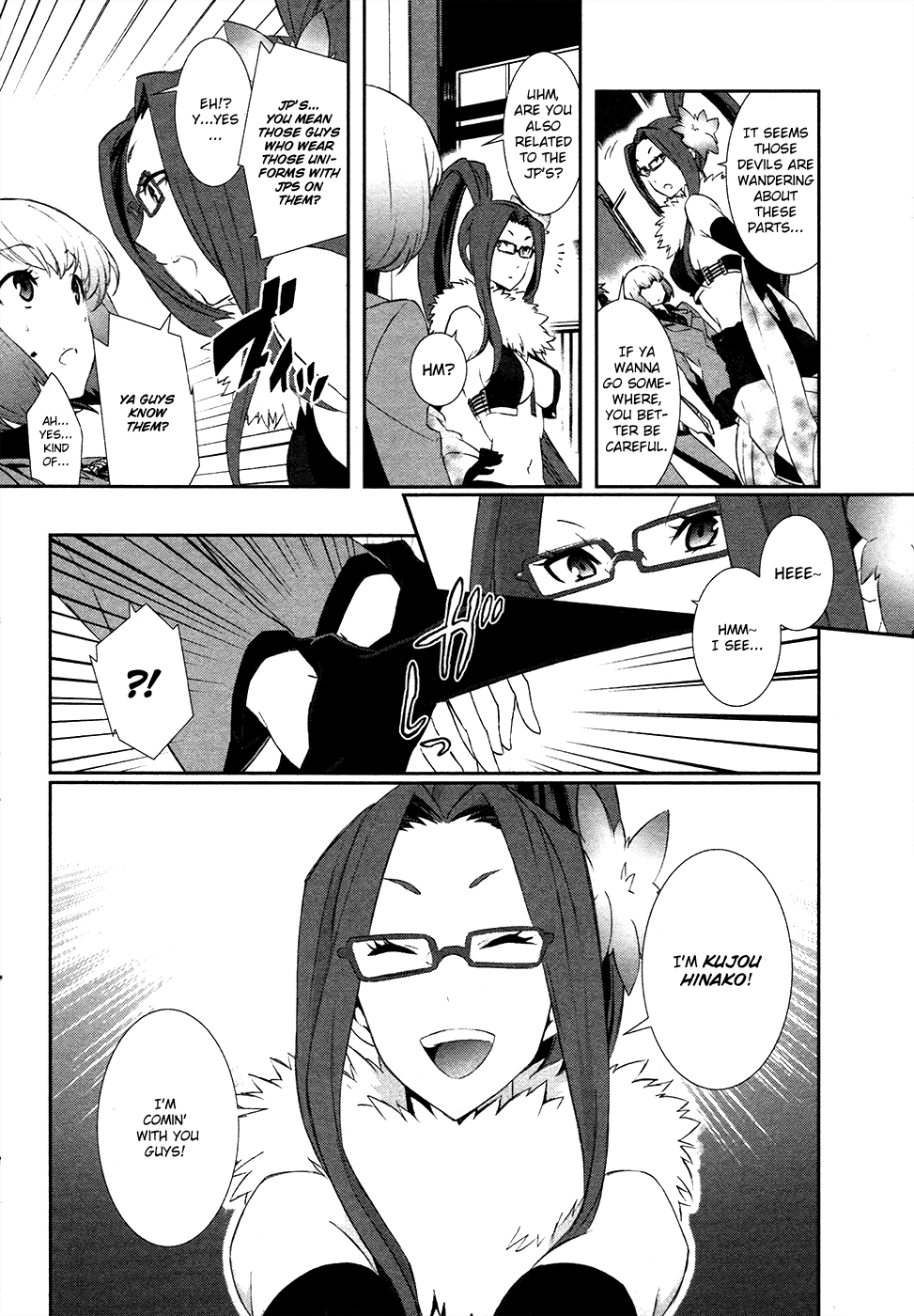 Page 34