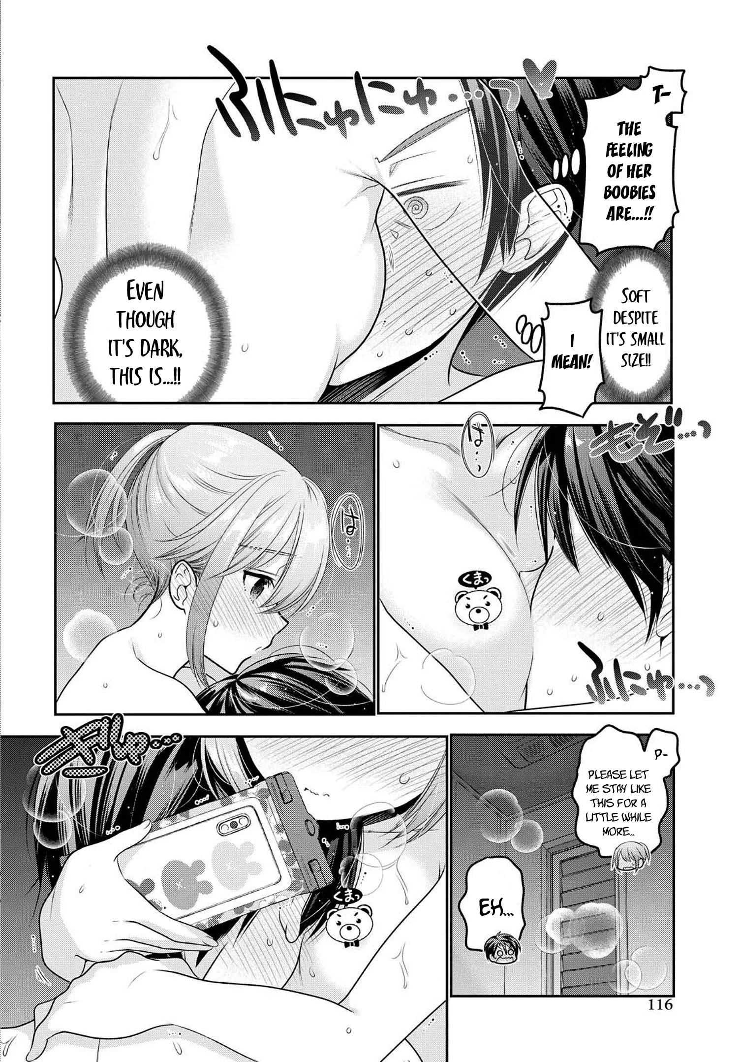 Page 33