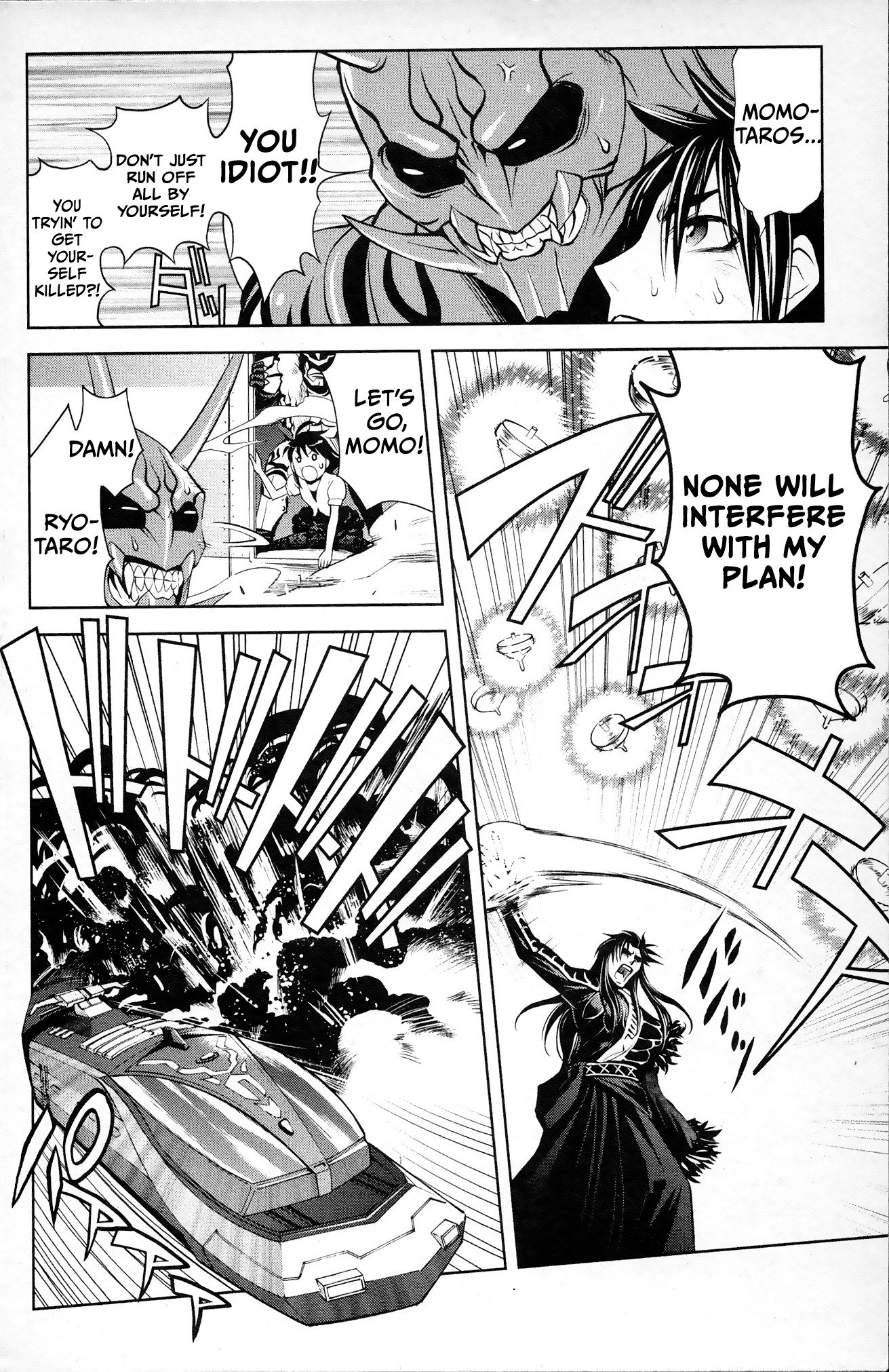 Page 34