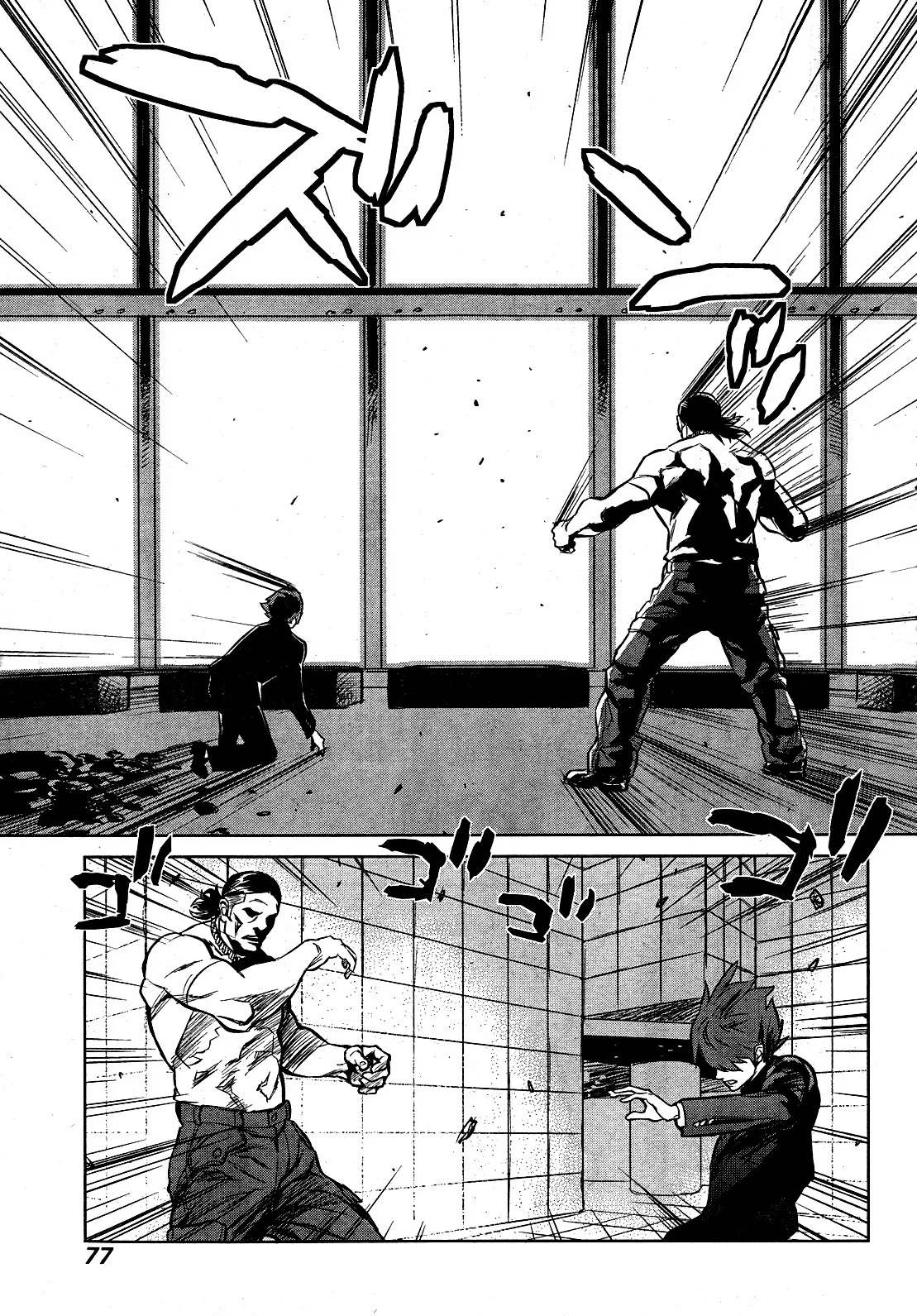 Page 34