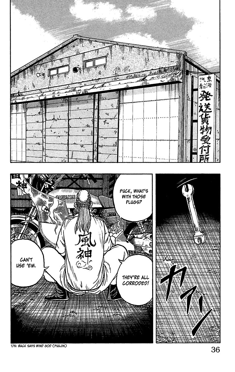 Page 34