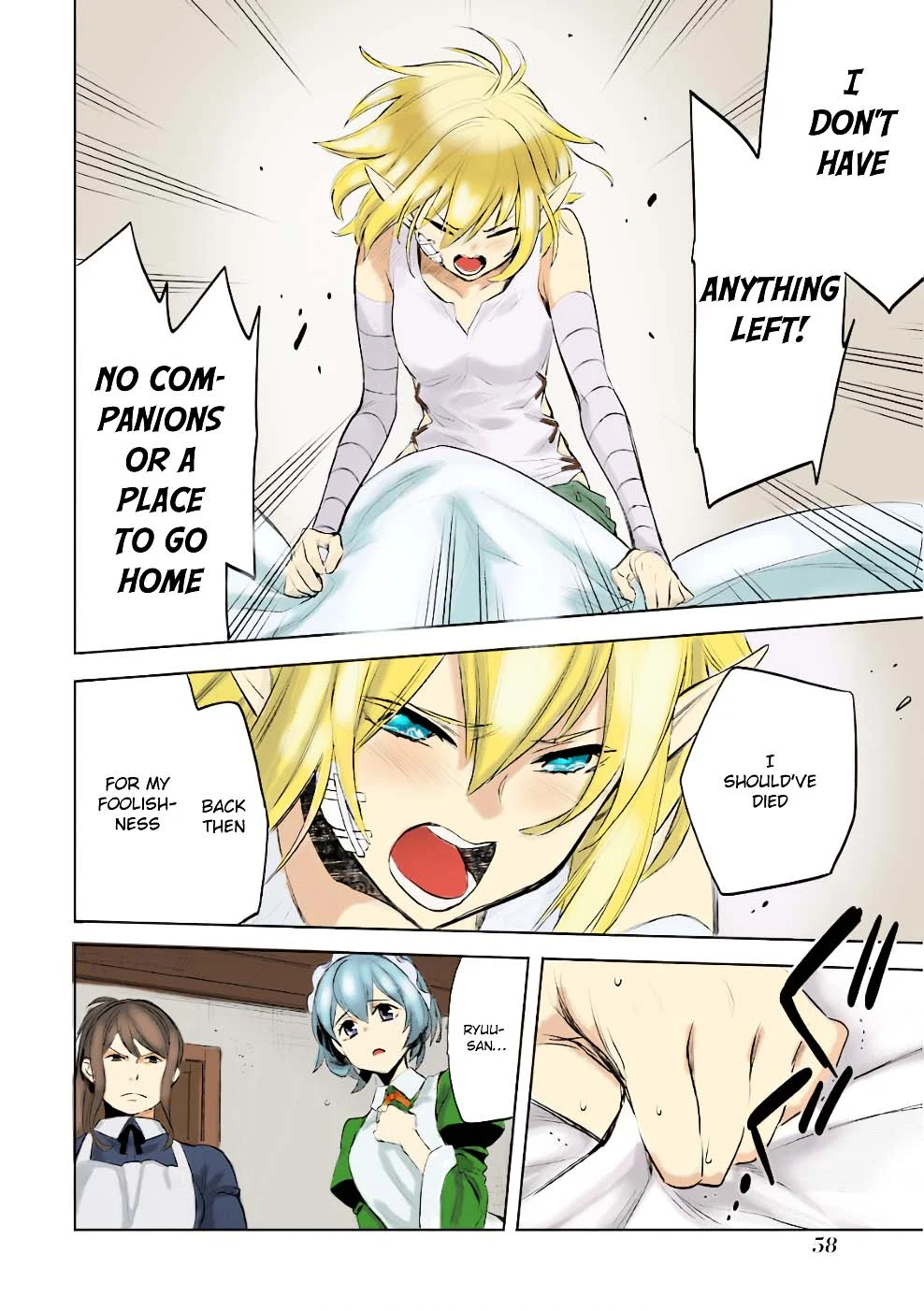 Page 33
