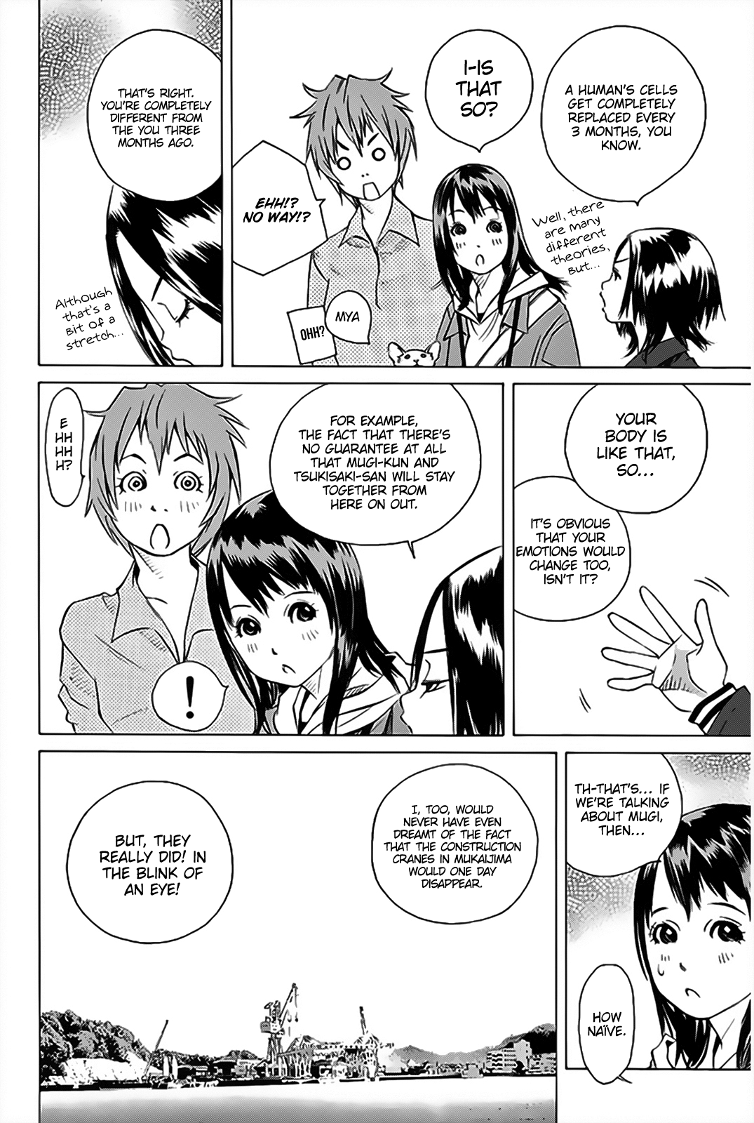 Page 33