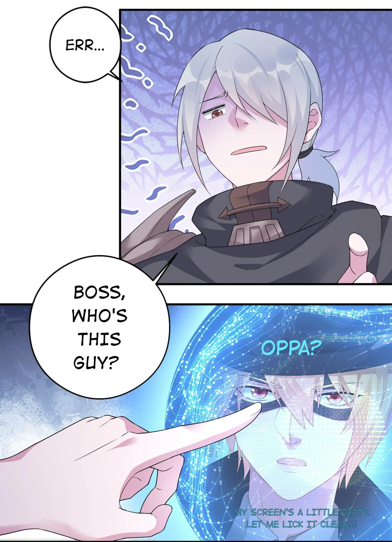 Page 33