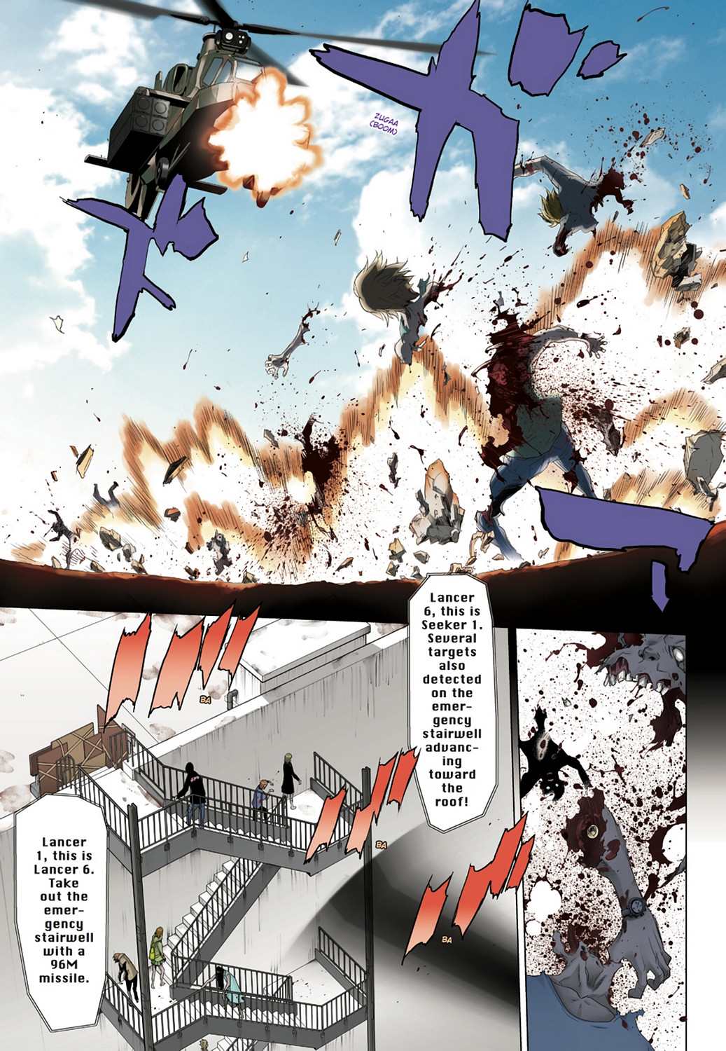 Page 34