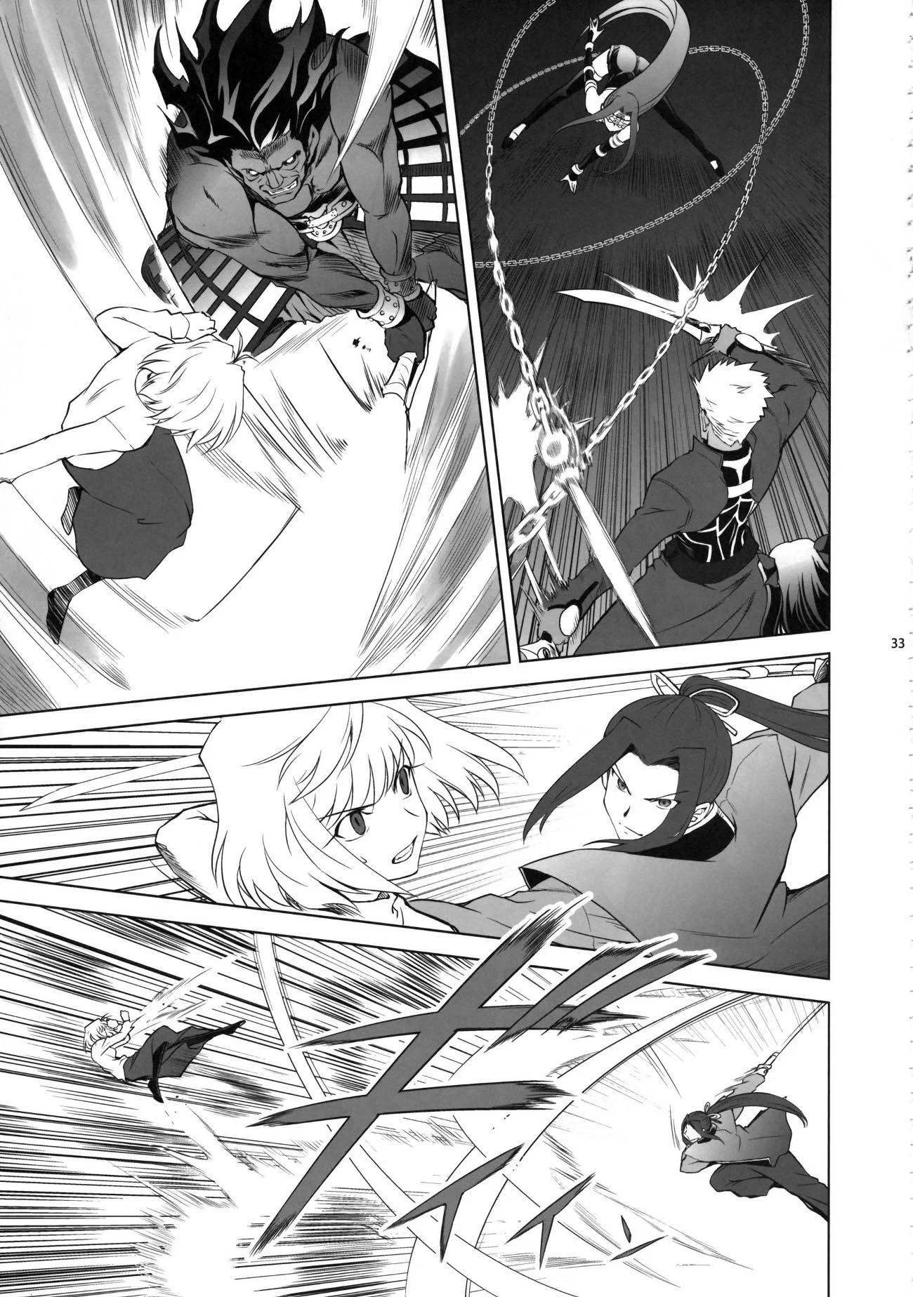 Page 33