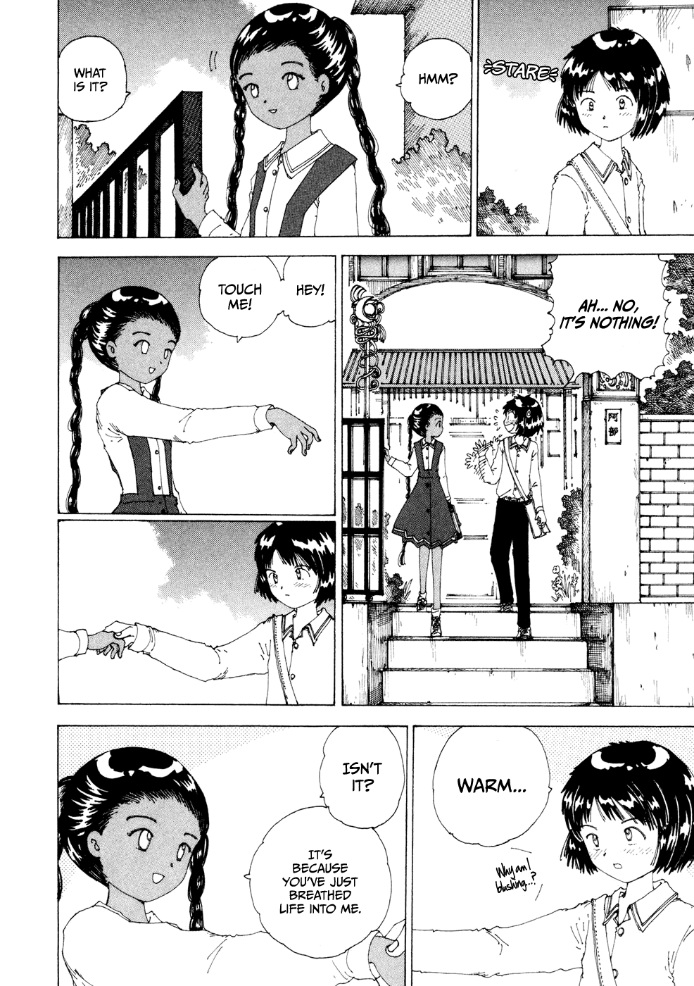 Page 33