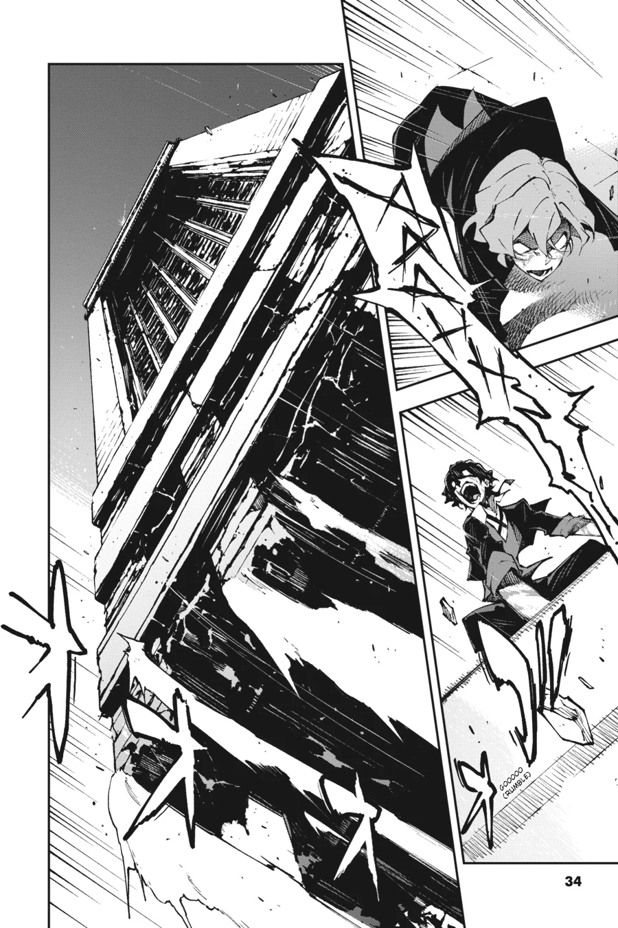 Page 34