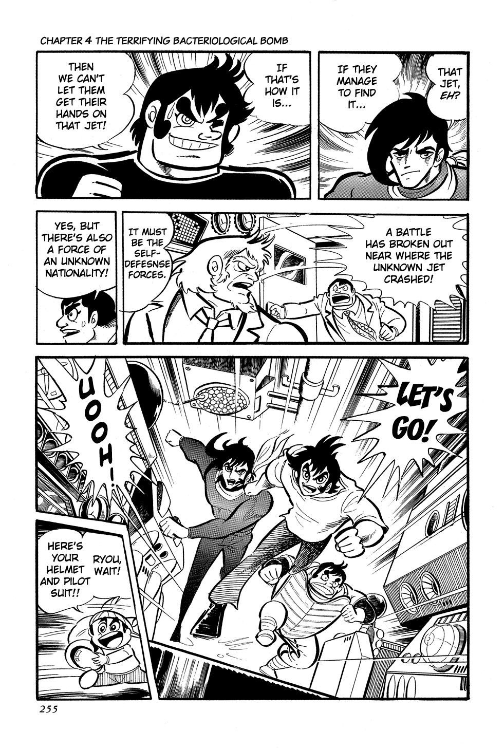 Page 33