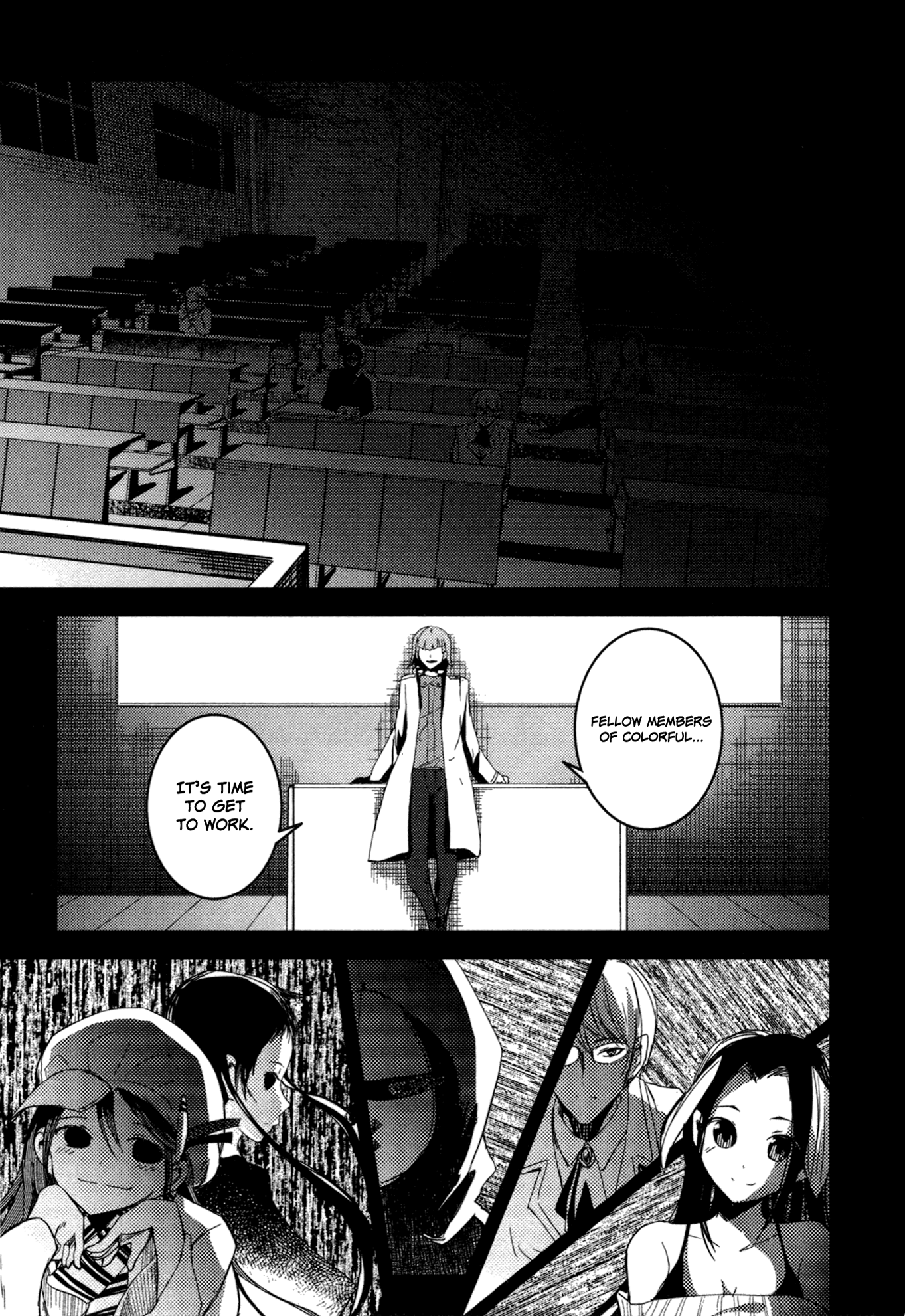 Page 33