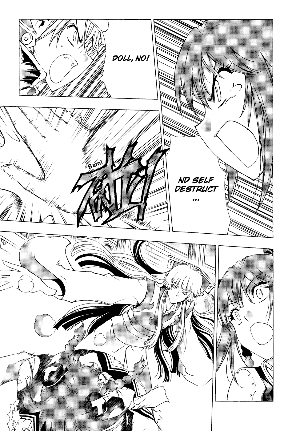 Page 33