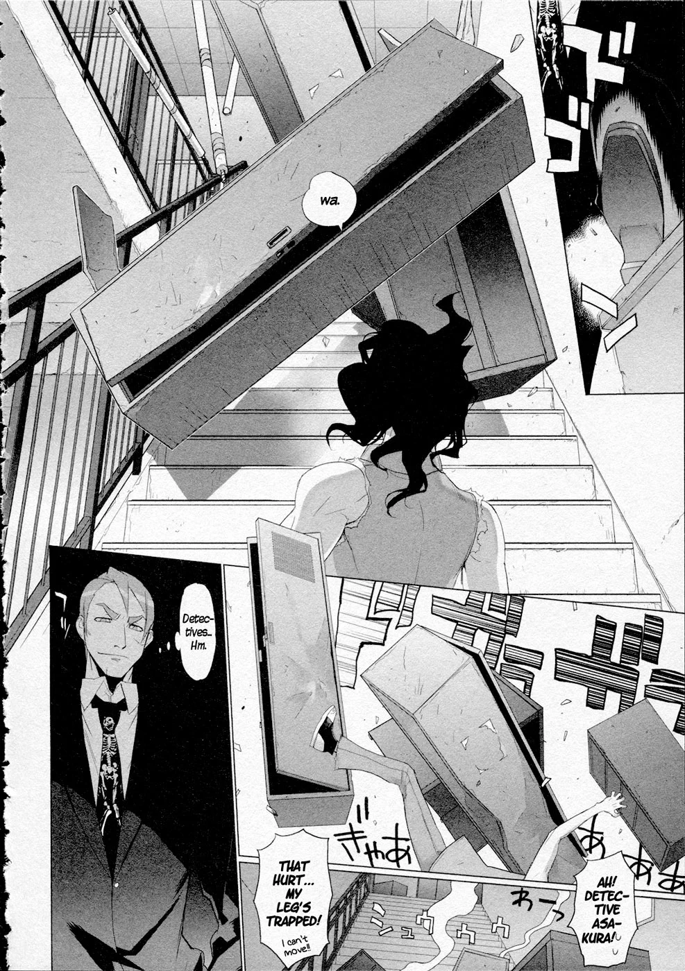 Page 33