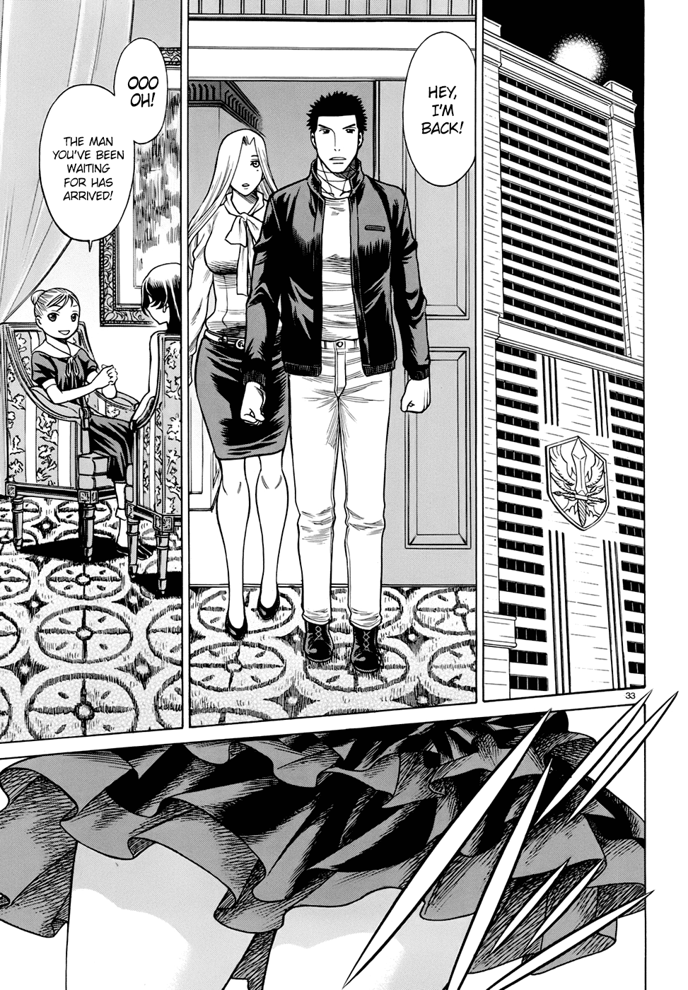 Page 33