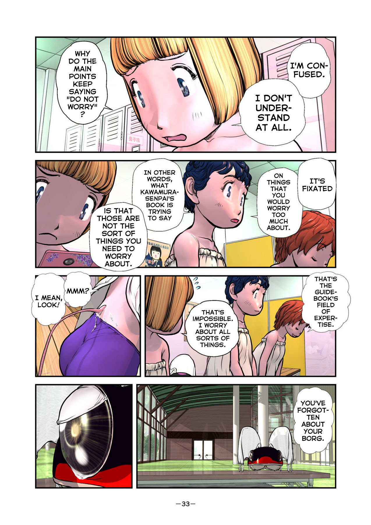 Page 33