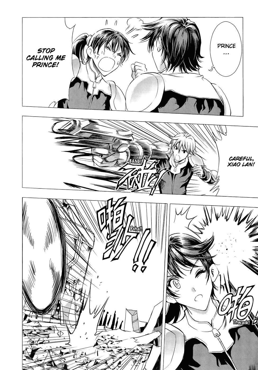Page 33