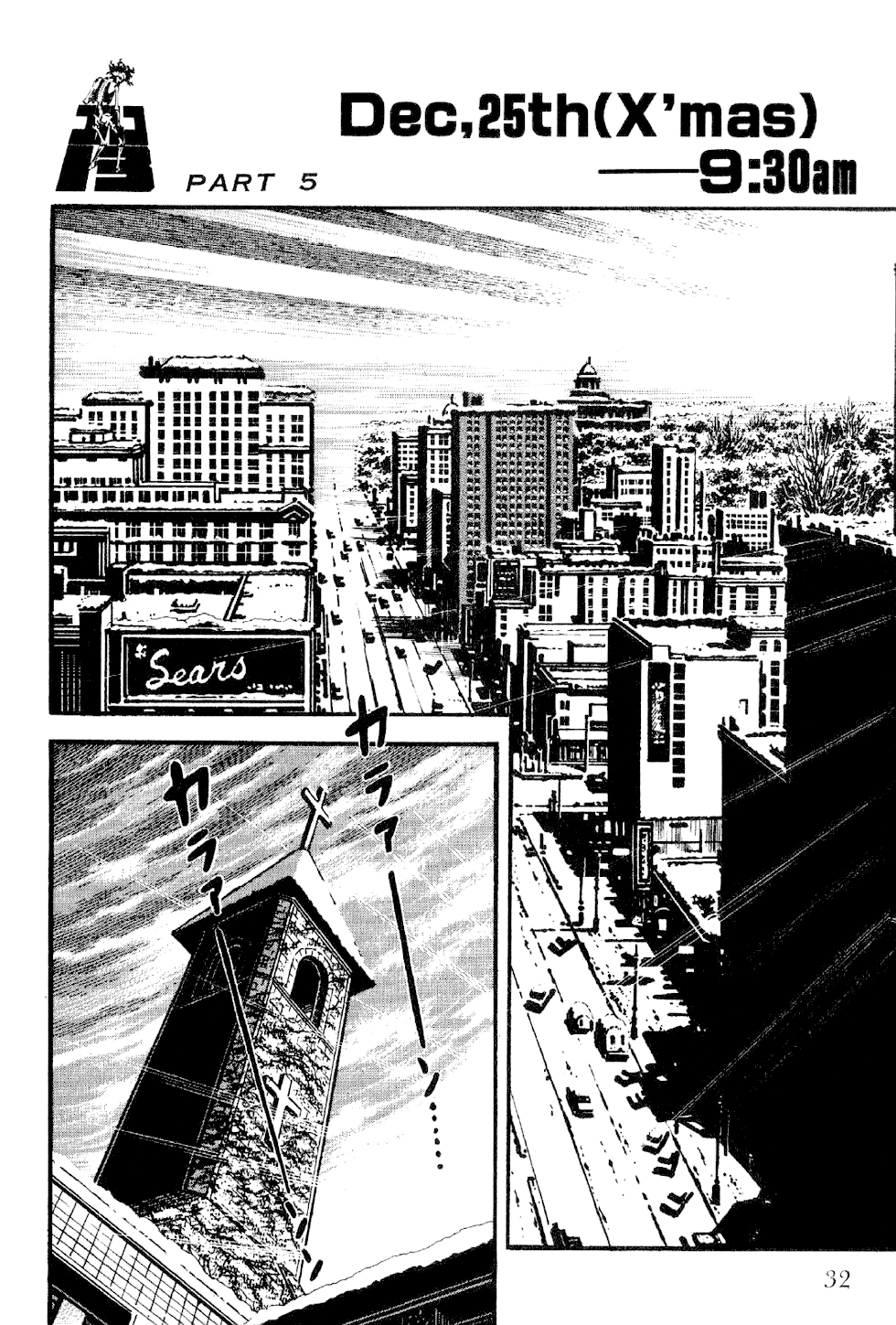 Page 33