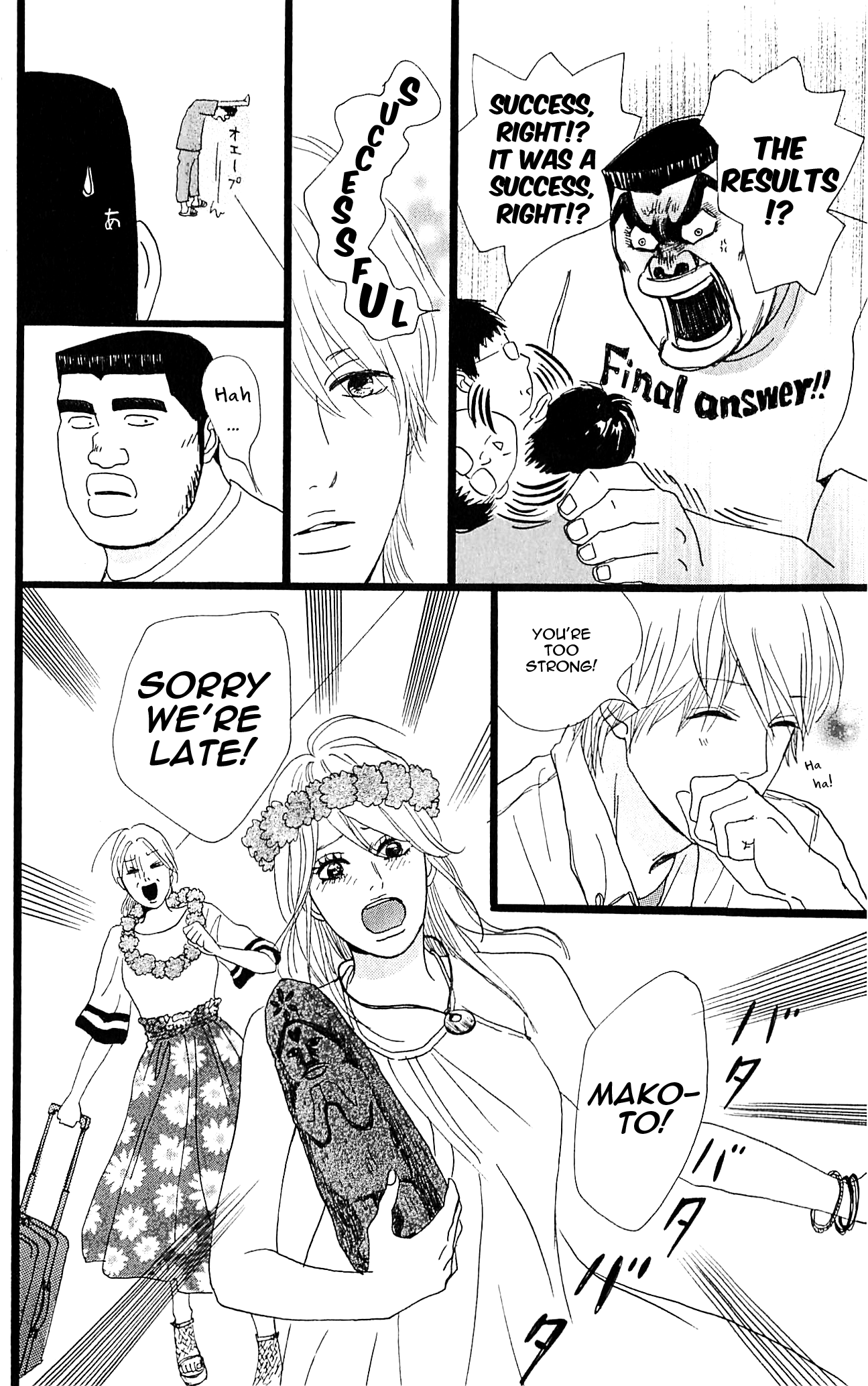 Page 34