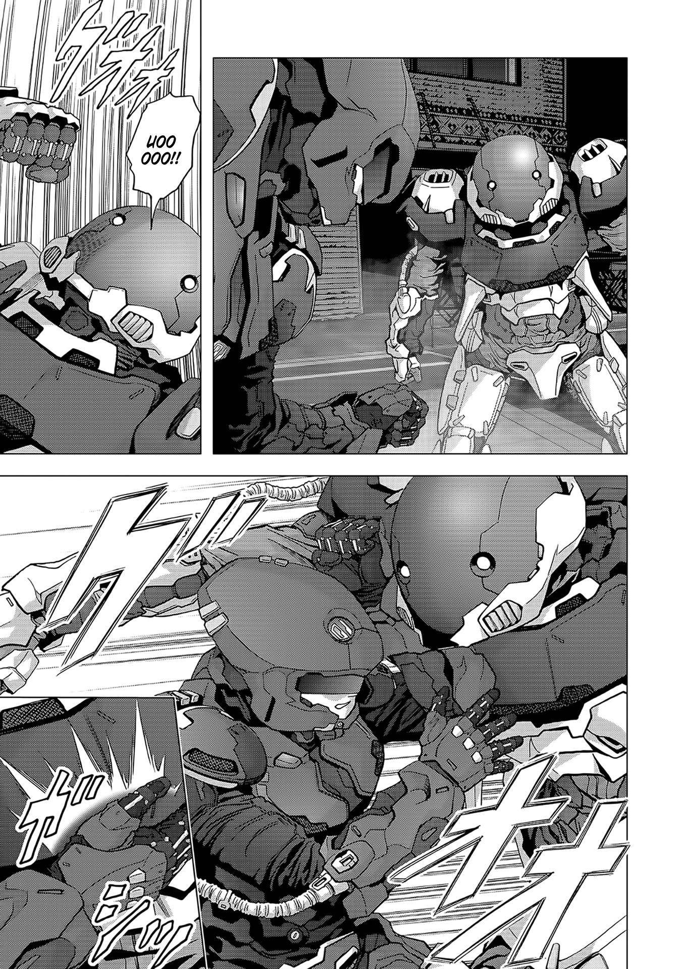 Page 33
