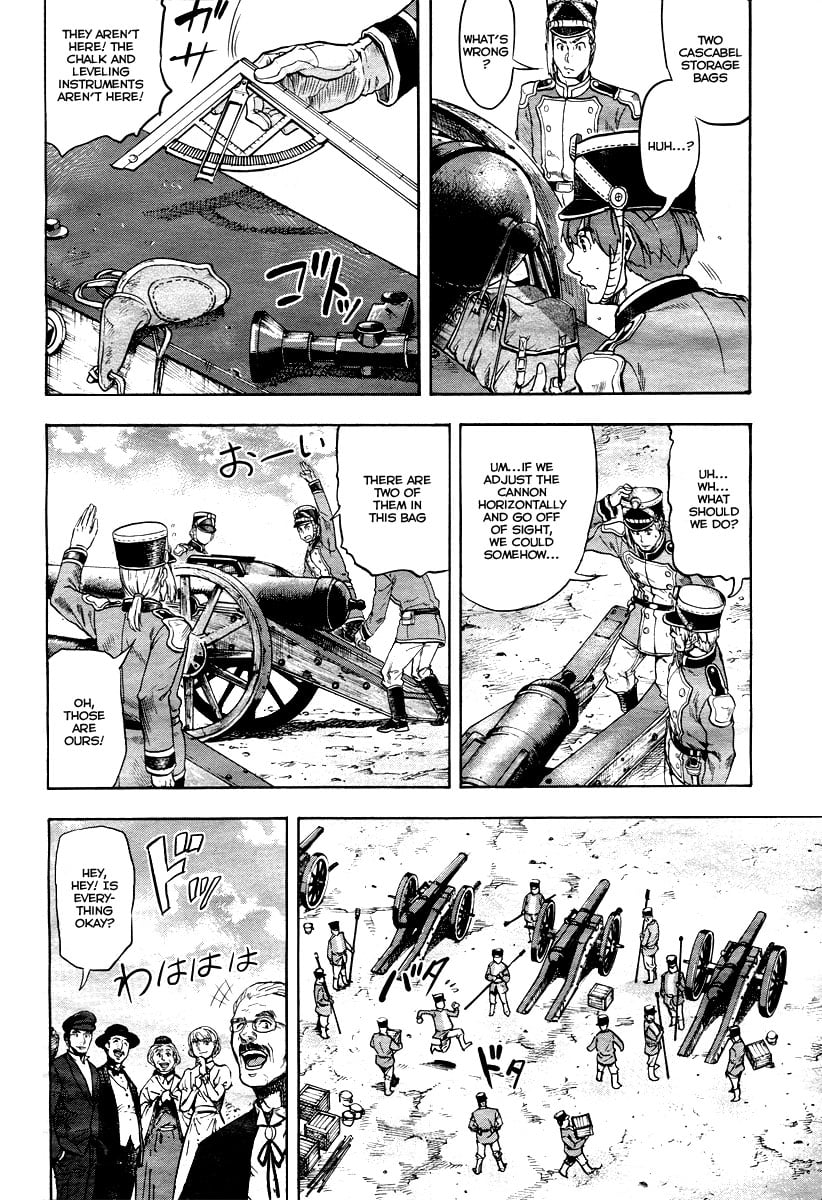 Page 33