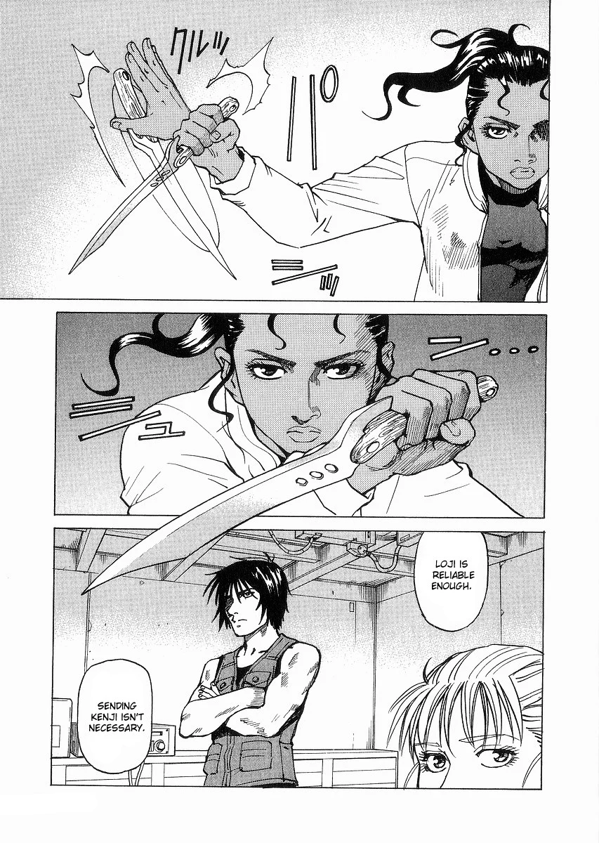 Page 33