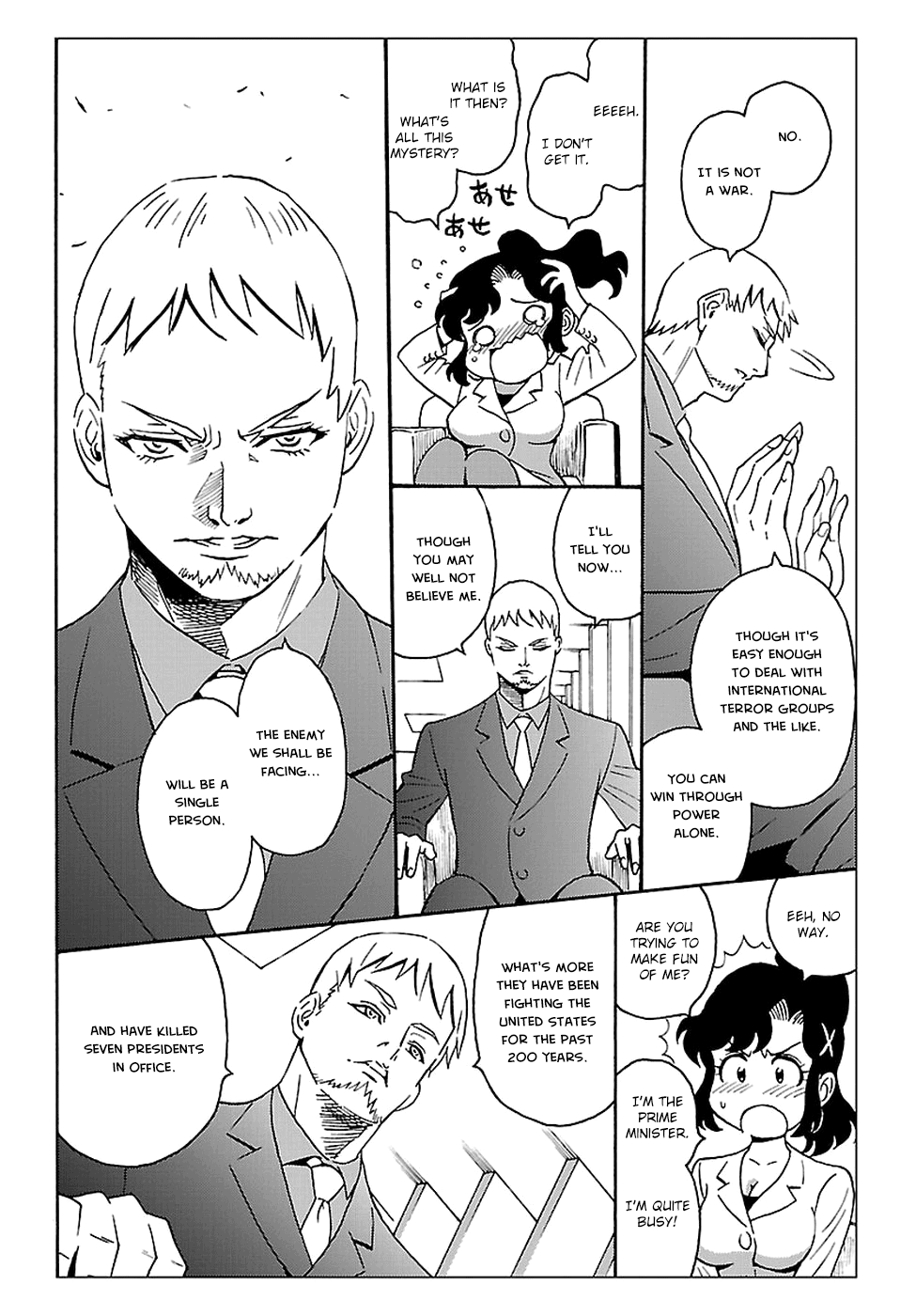 Page 33