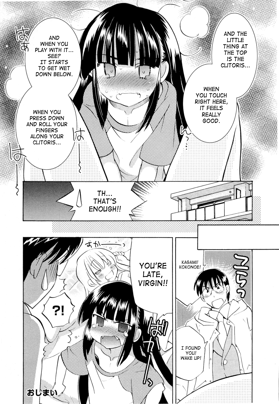 Page 34
