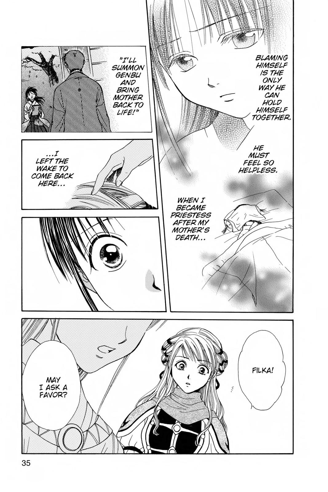 Page 34