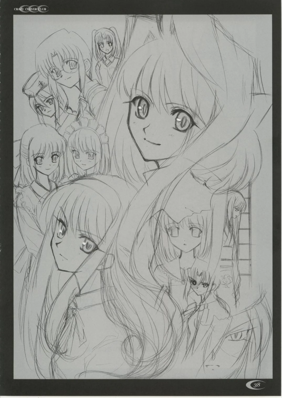 Page 33