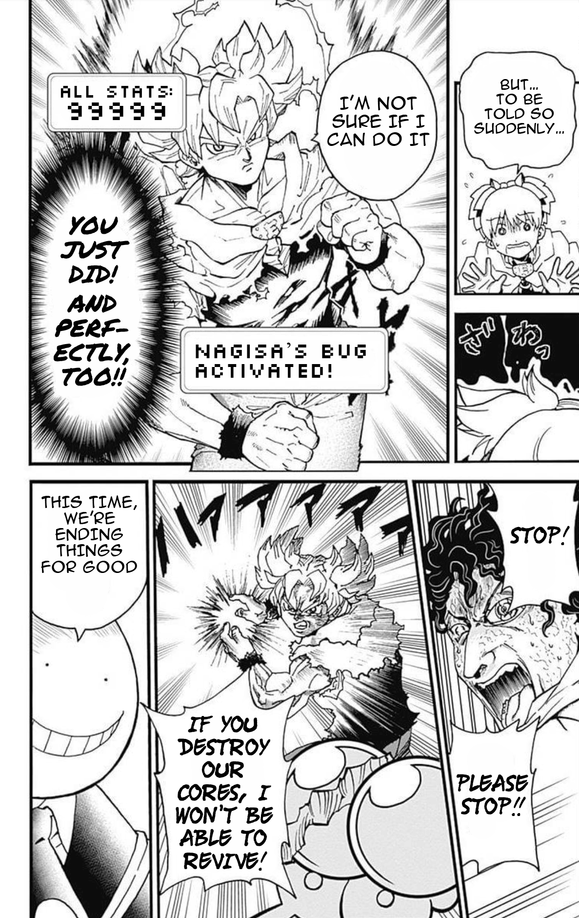 Page 33