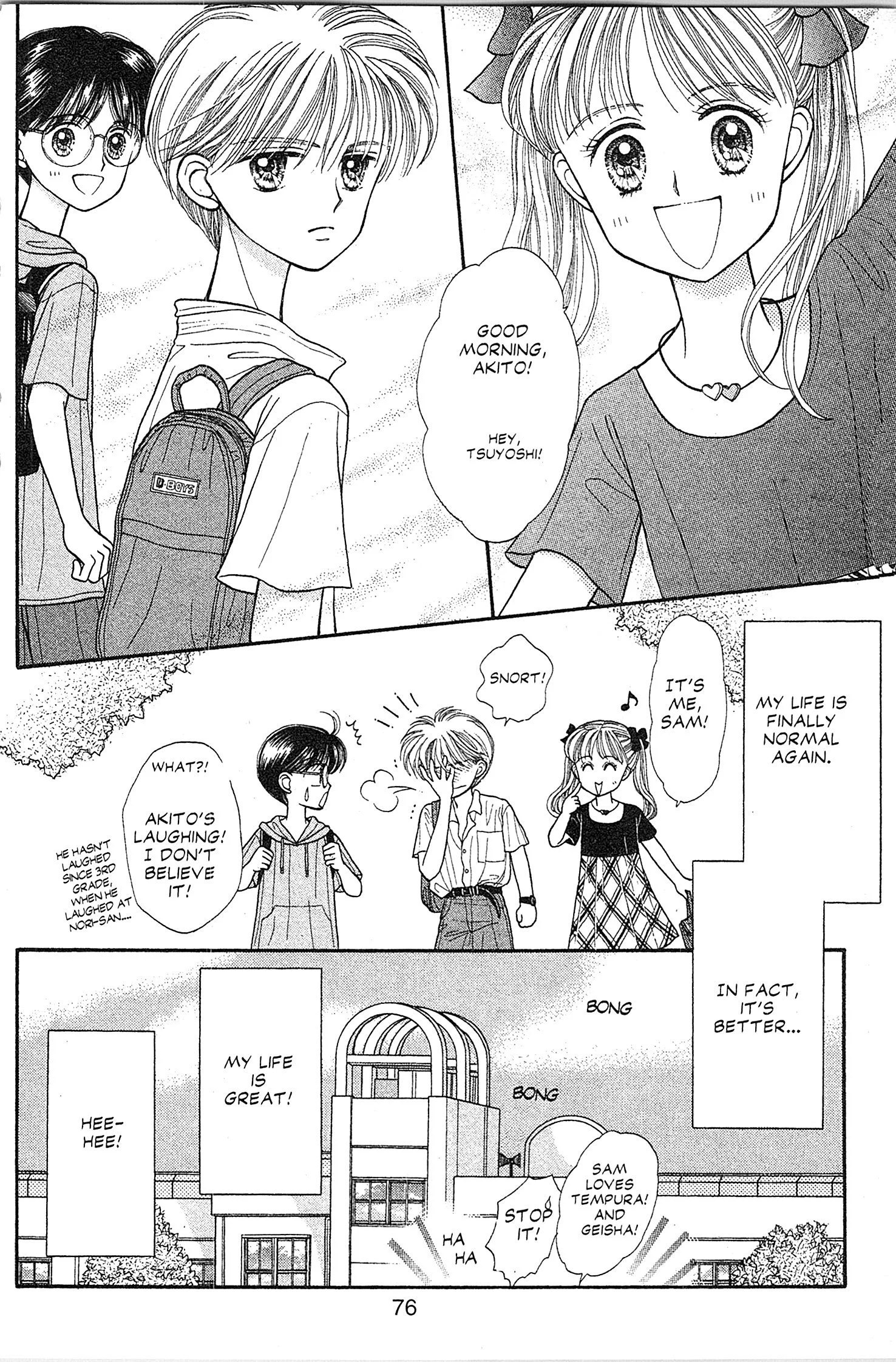 Page 33