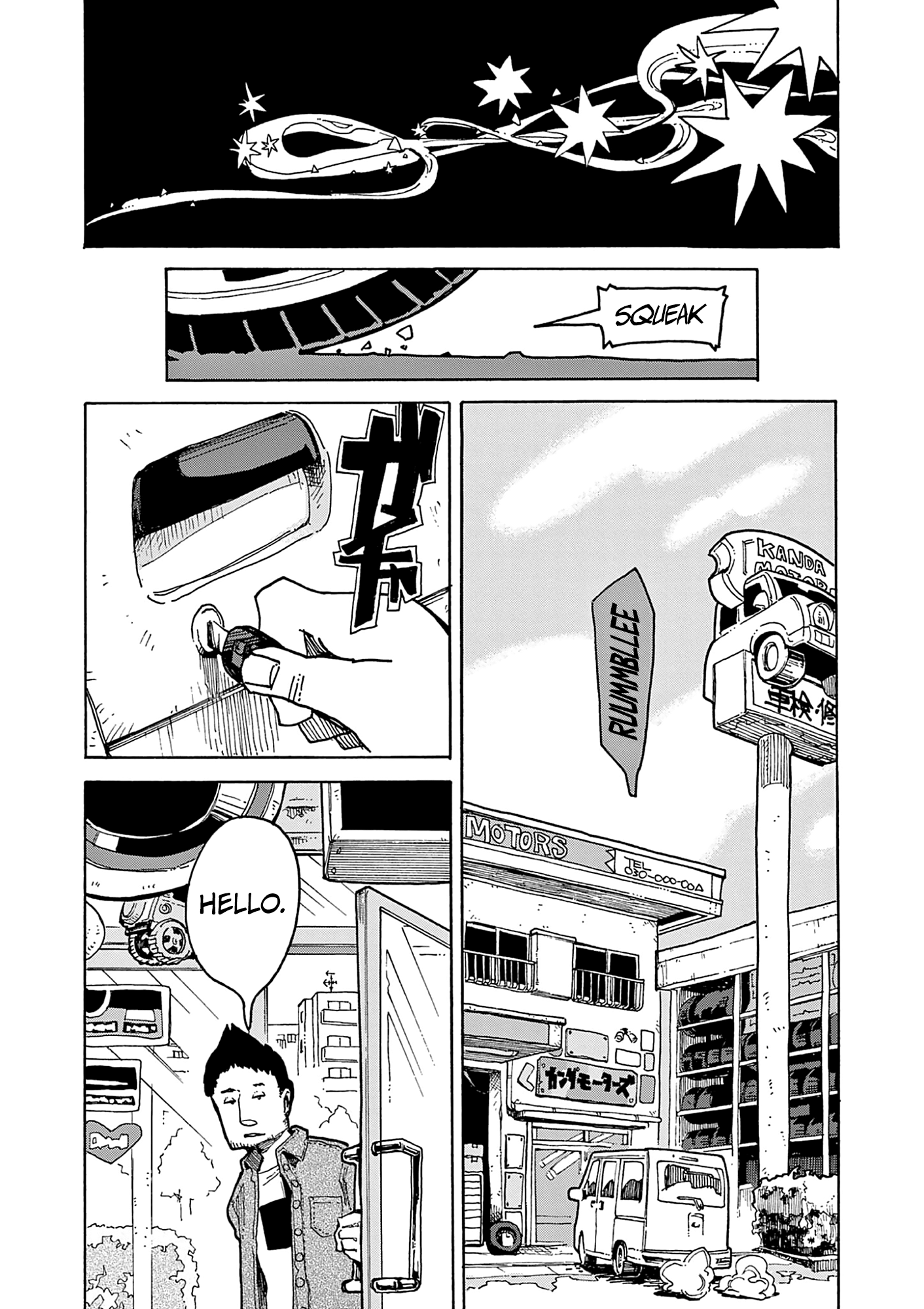 Page 34