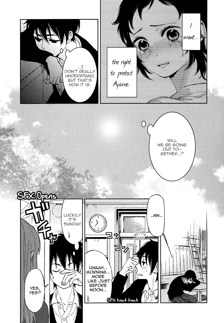 Page 33
