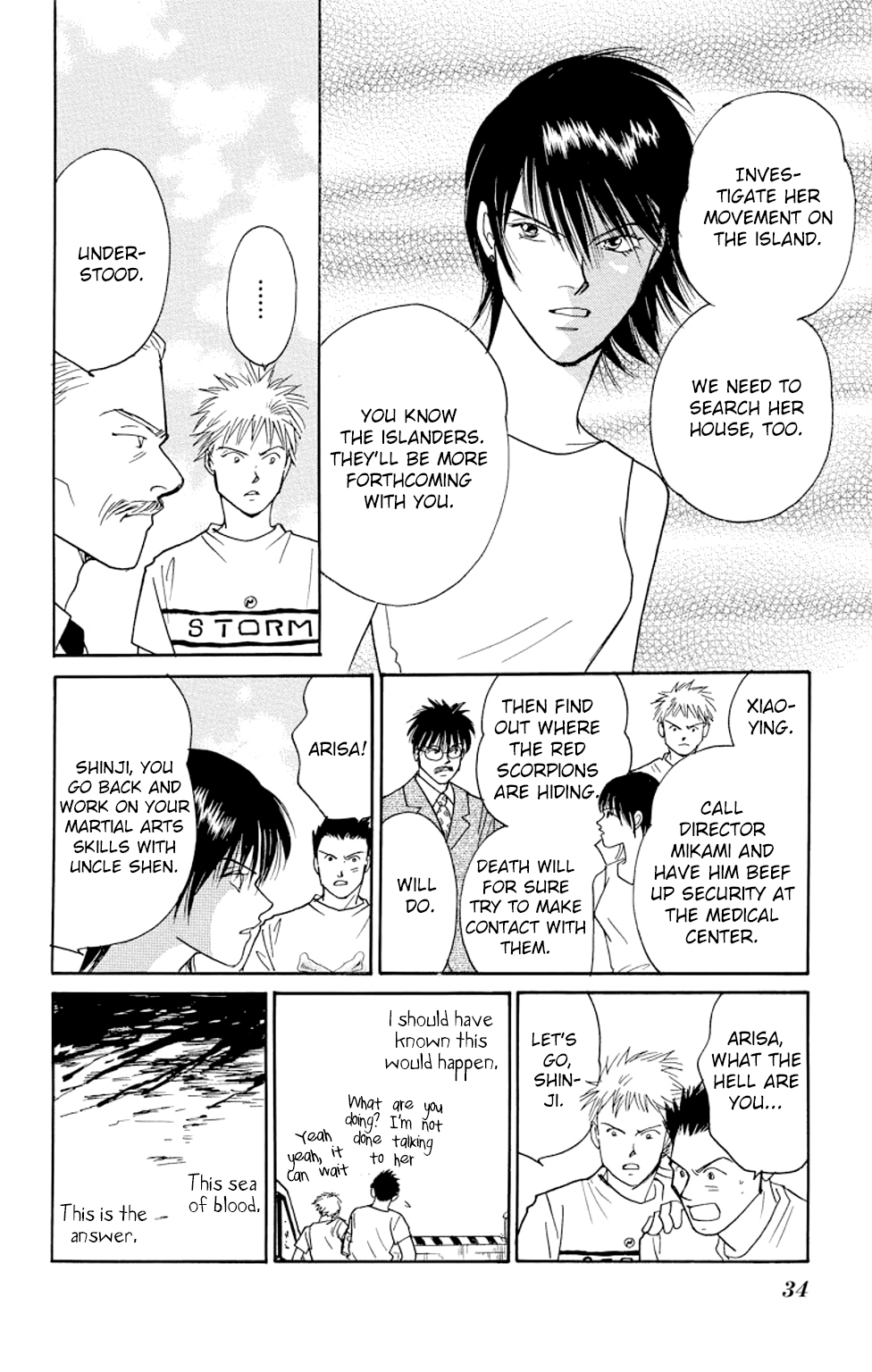 Page 33