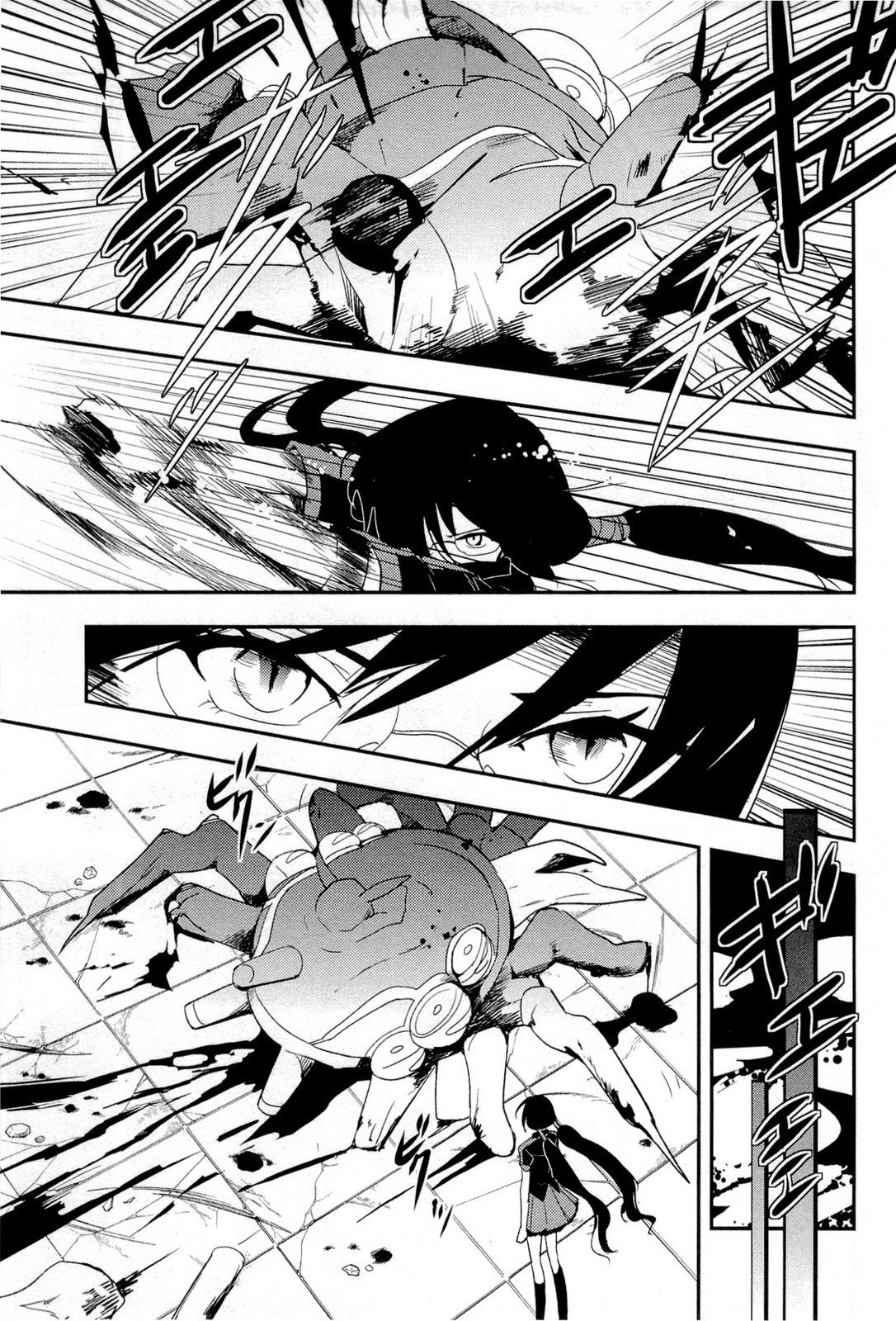Page 33