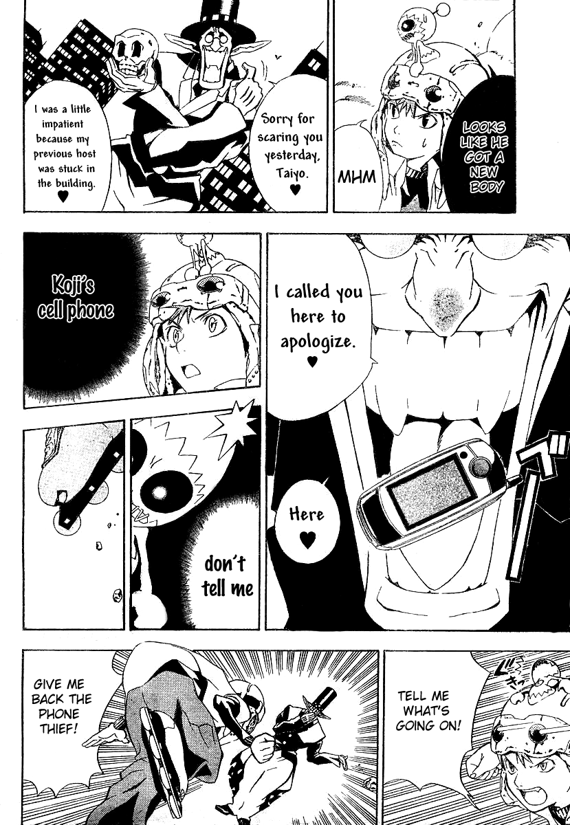Page 33
